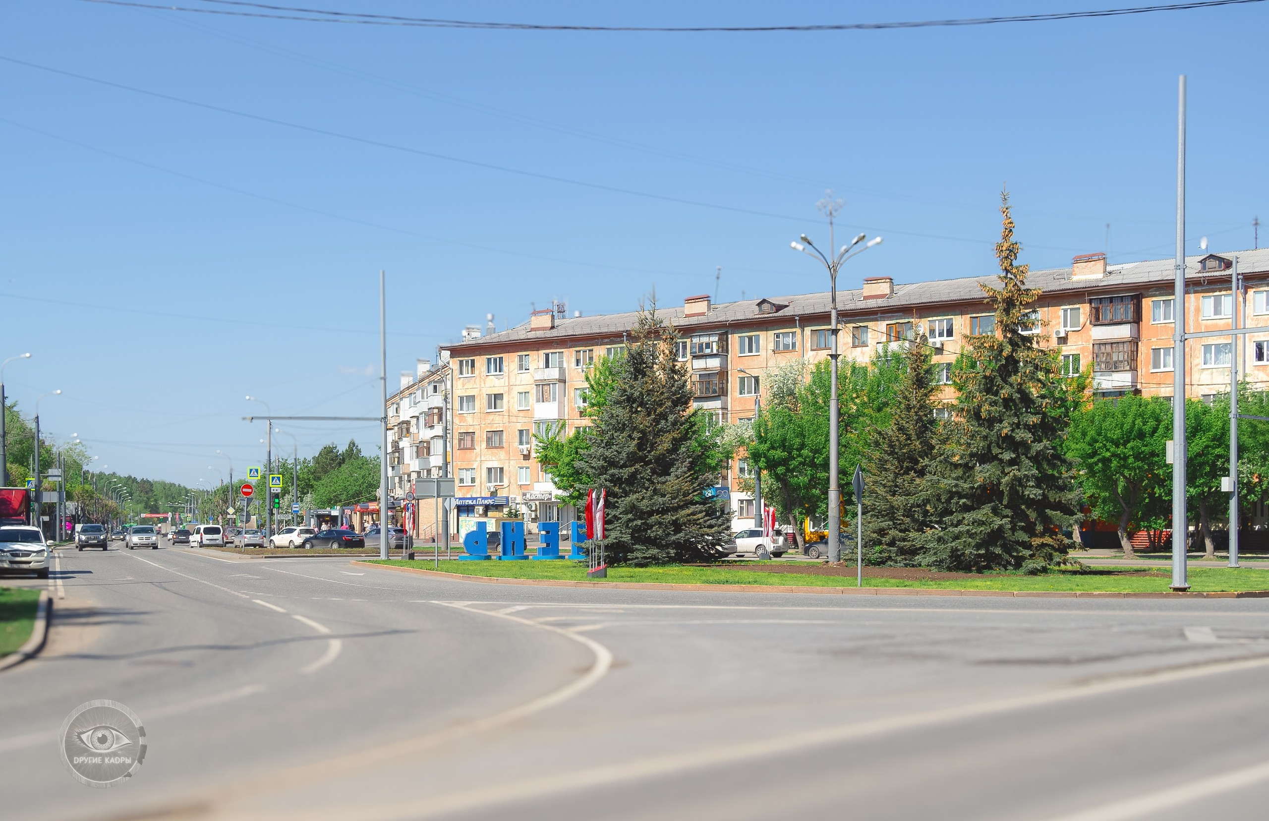 Краеведческие записки. Выпуск 1