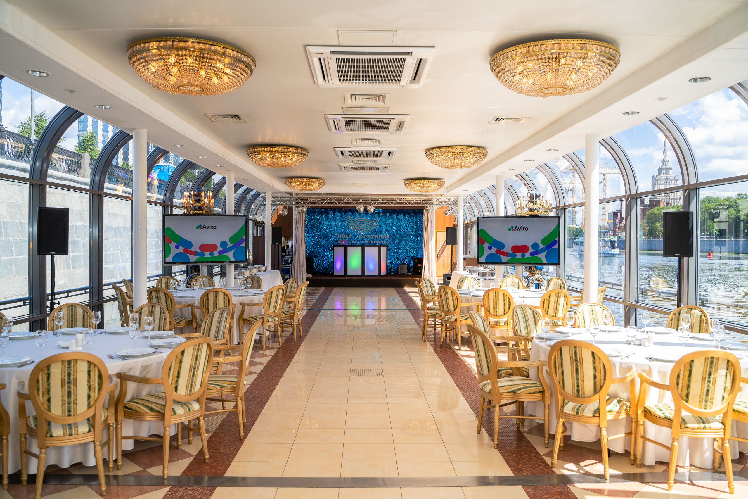 Квиз для Авито. Главная