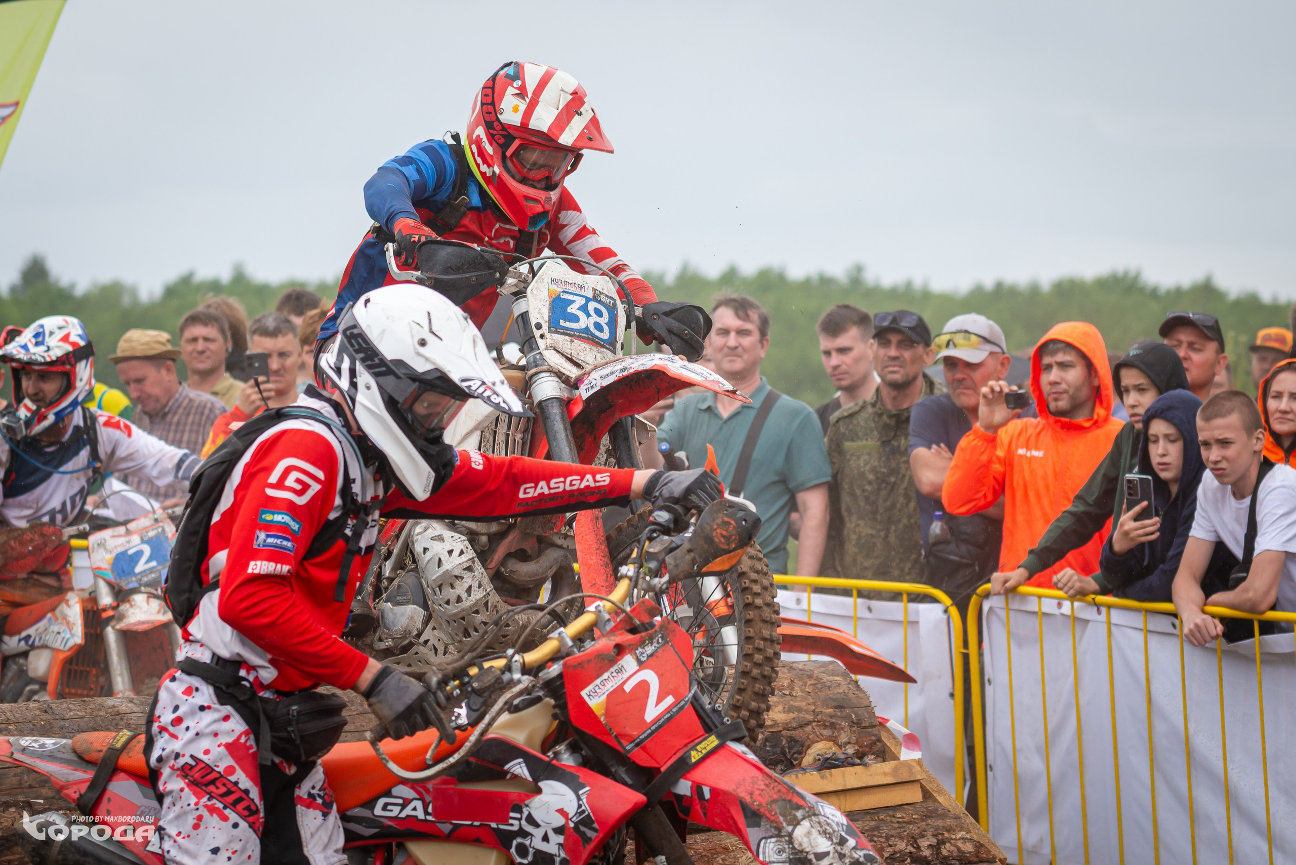 Эндуро КУЗЯМБАЙ 2025. Фотограф | Макс Борода