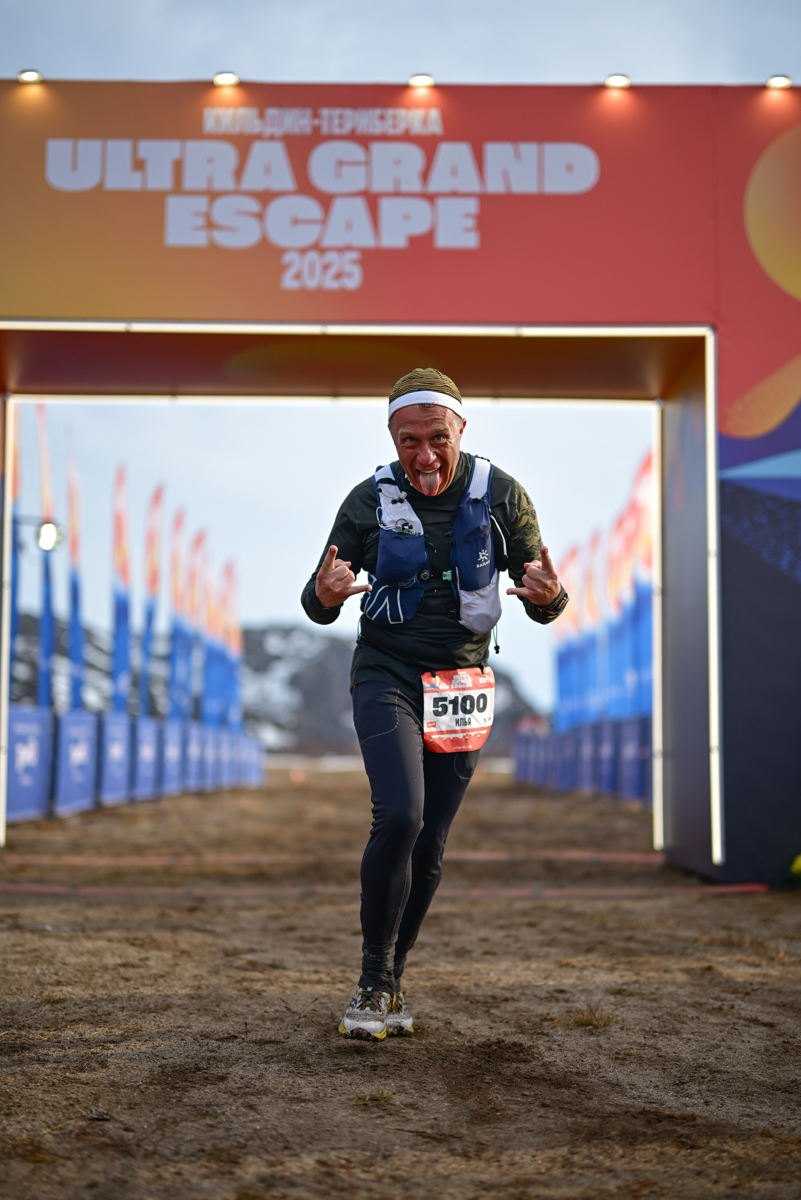 Kildin-Teriberka Ultra Grand Escape 25/05/25. Фотограф в Краснодаре Алена Горбунова