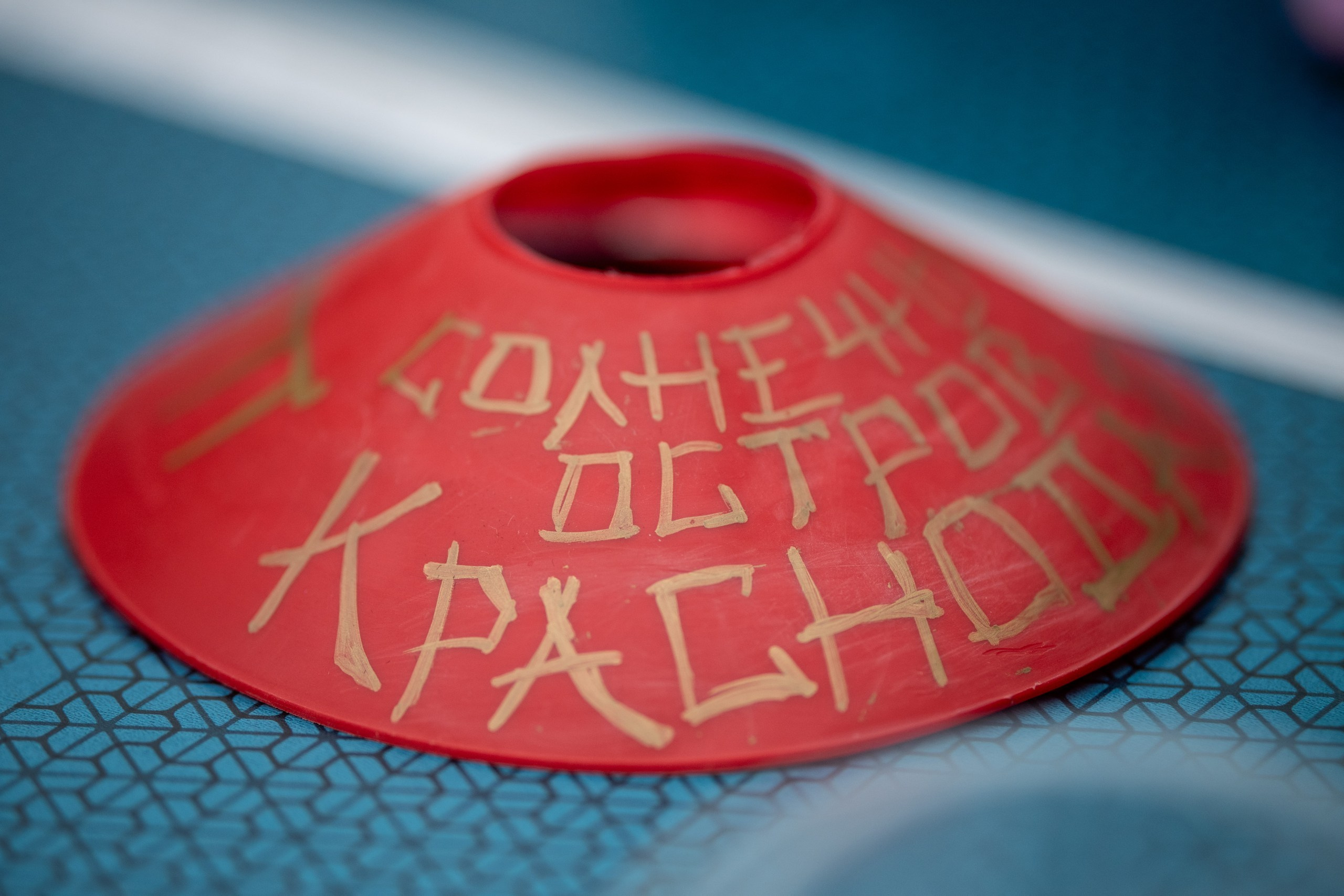 5 вёрст 春節. Фотограф в Краснодаре Алена Горбунова