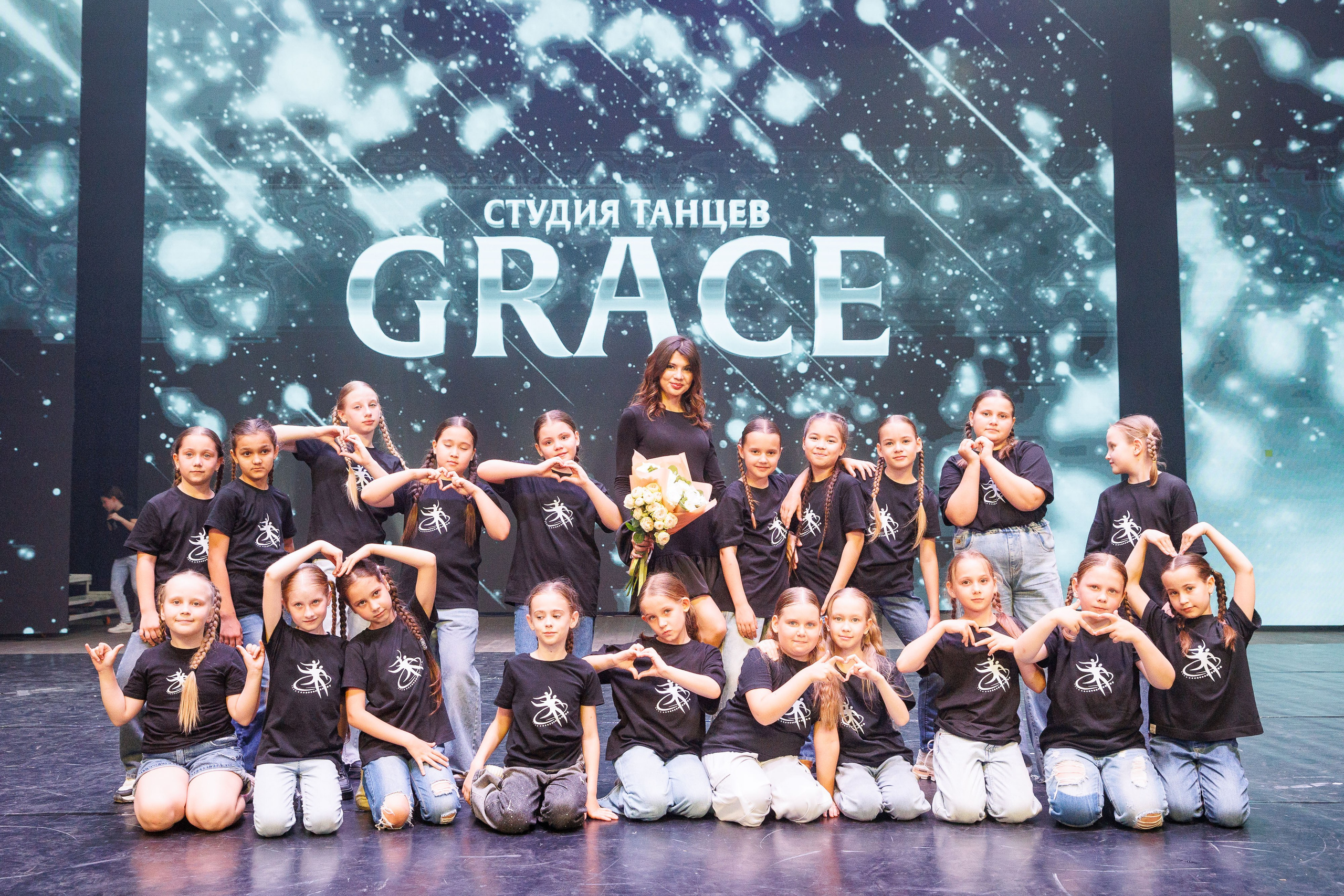 GRACE. Отчетный концерт. Фотограф Шейдаев Эмин г. Волгоград