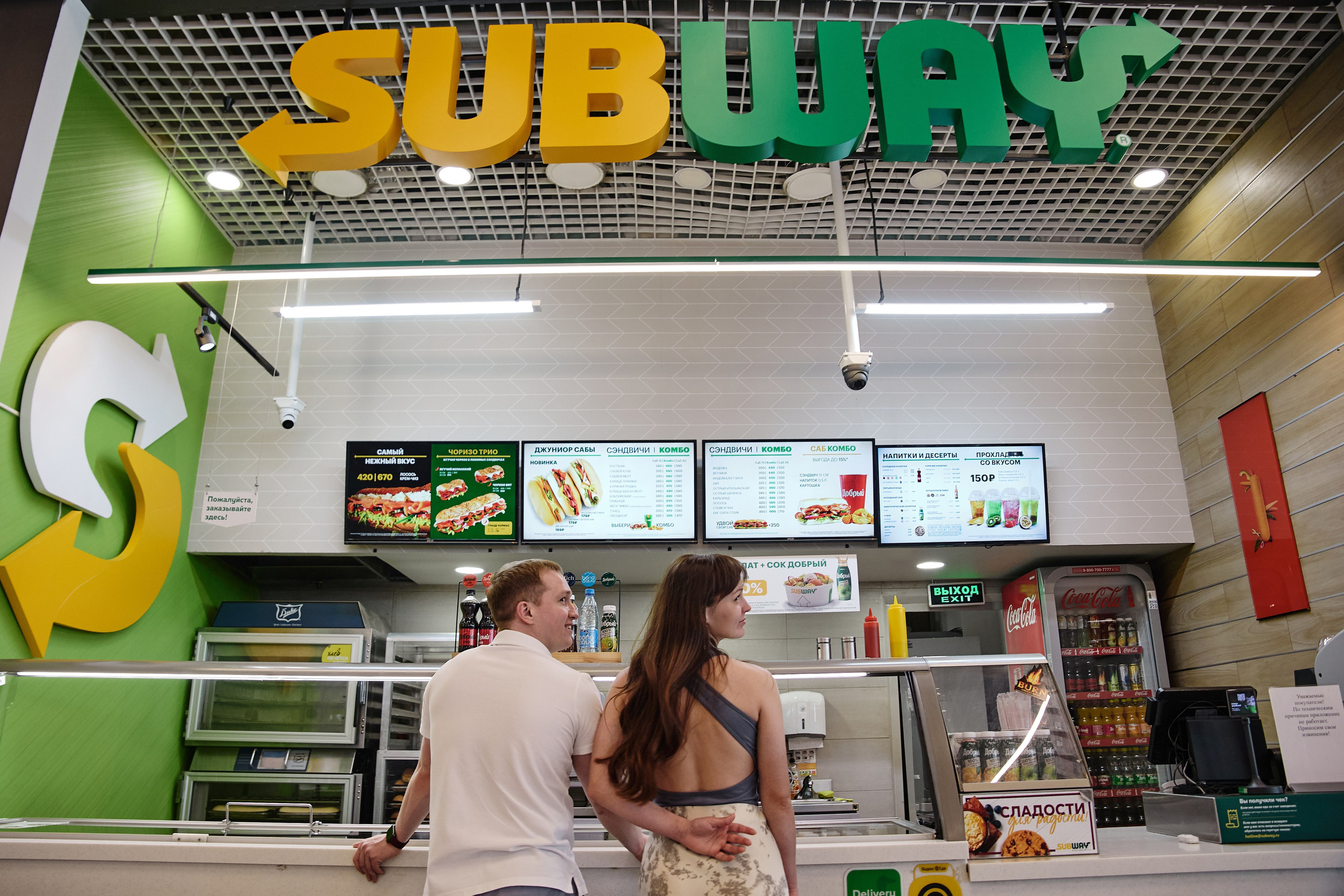 Илья и Ксюша. Александр и Евгения Фокины — фотограф Первоуральск, Екатеринбург