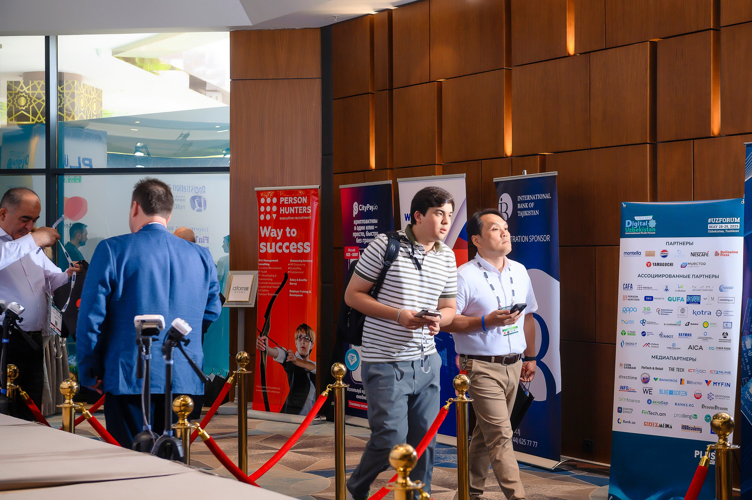 Digital Uzbekistan 2025. Интерьерный и репортажный фотограф в Алматы