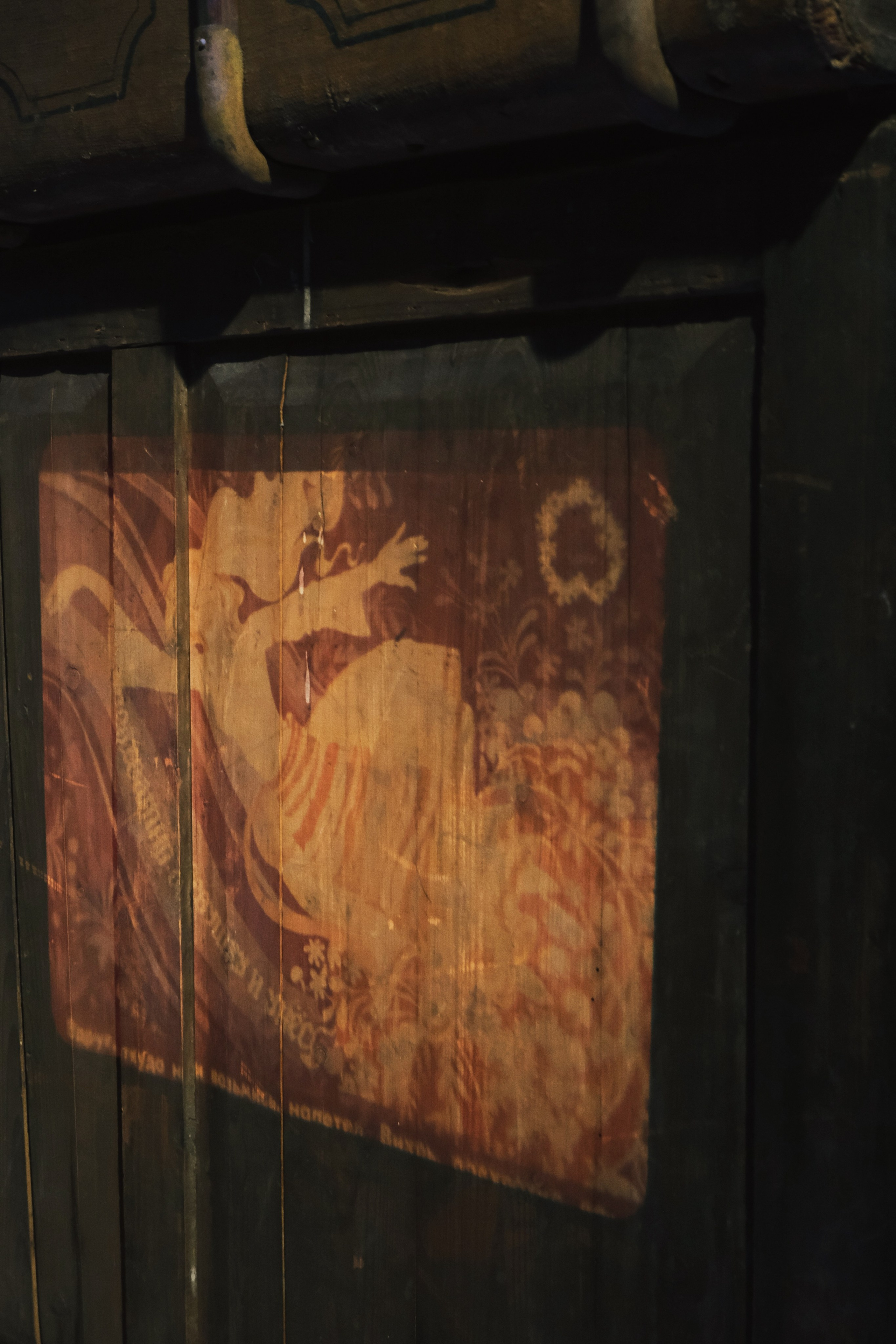 Переделкино. Татьян гертье