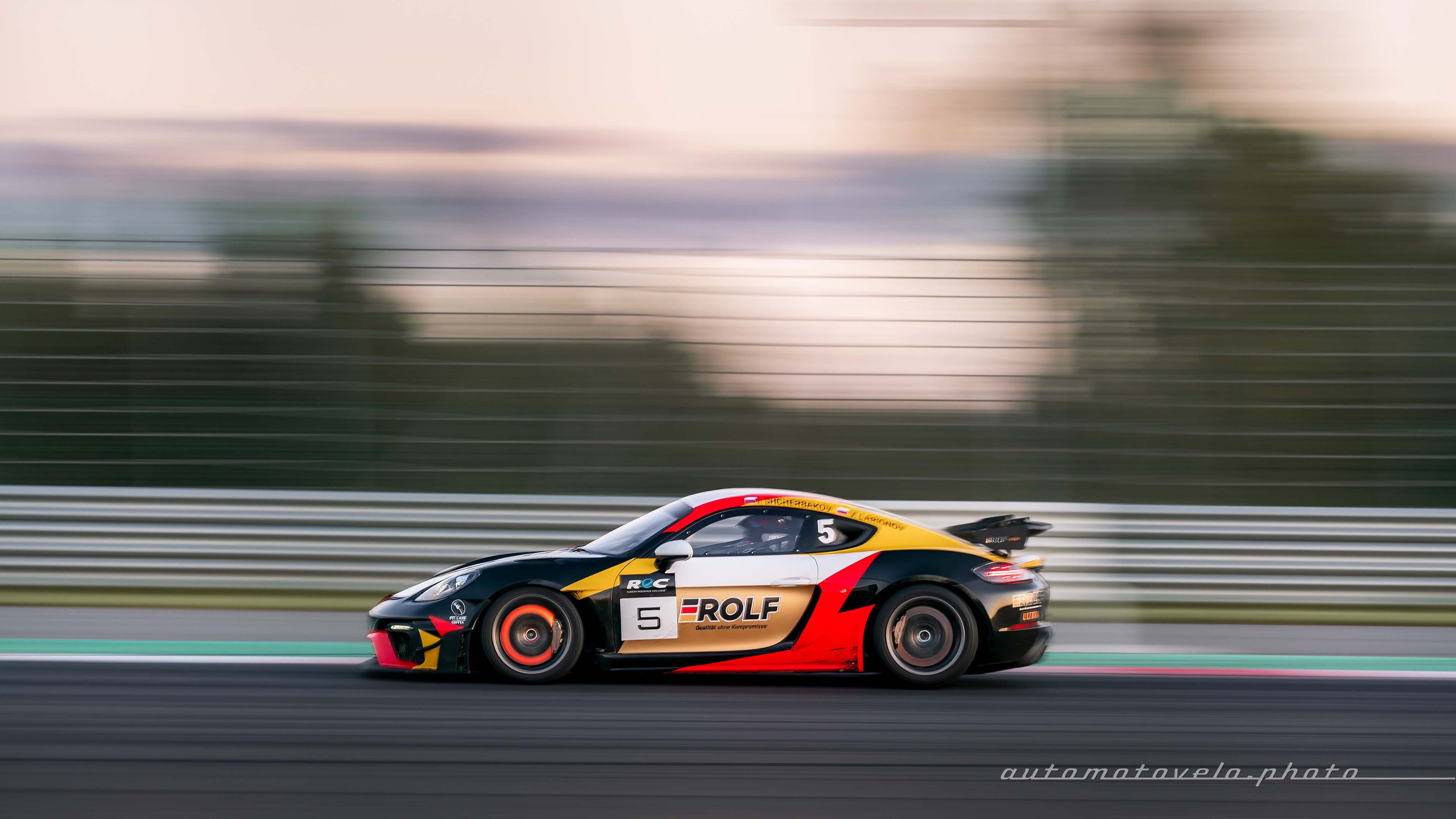 REC 2024. 2 этап