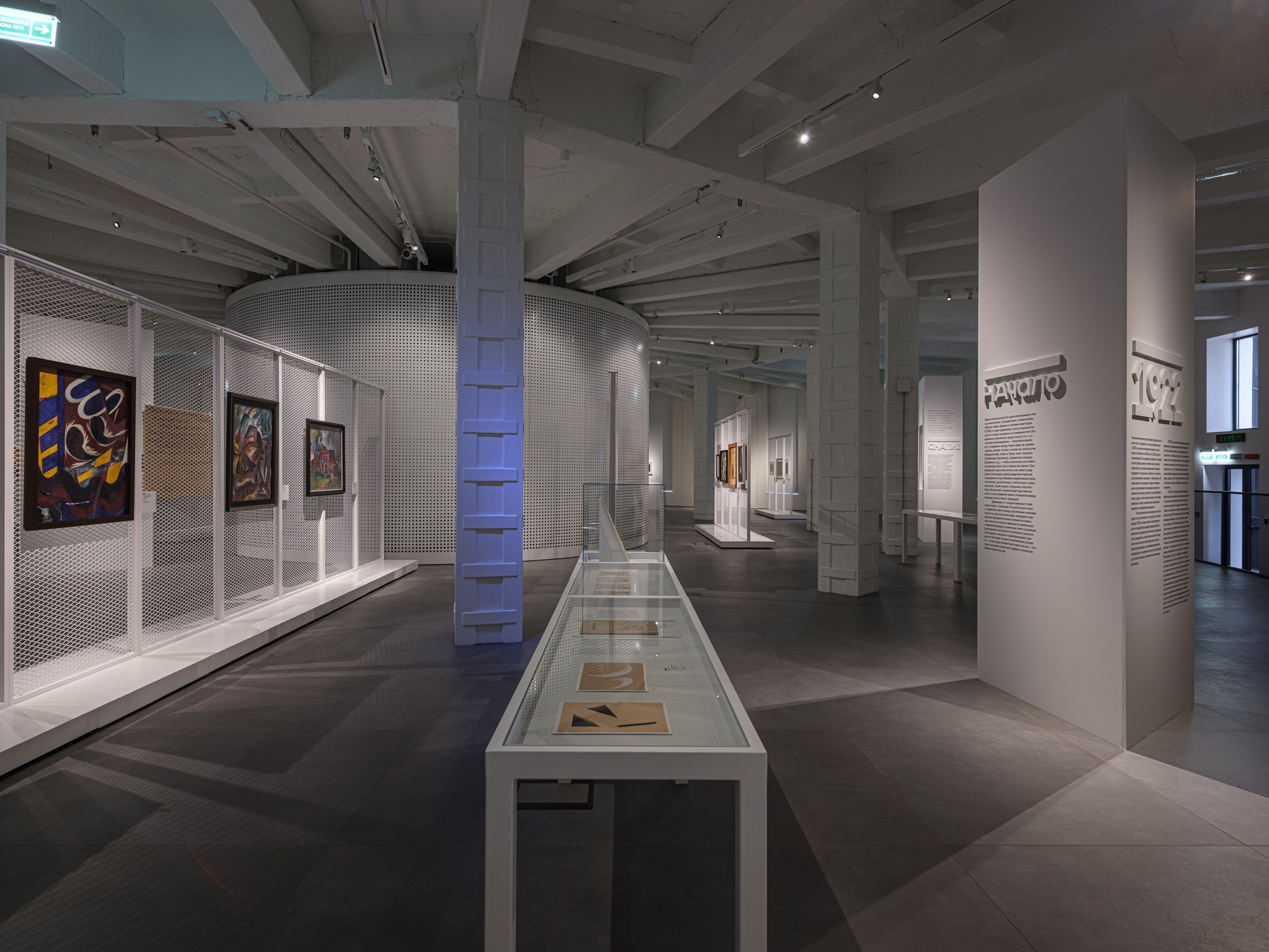 «Конструктивизм. Начало. 1922» Центр «Зотов» для ЧАРТ (Сергей Чобан/Александра Шейнер) 2022. Фотограф Василий Буланов