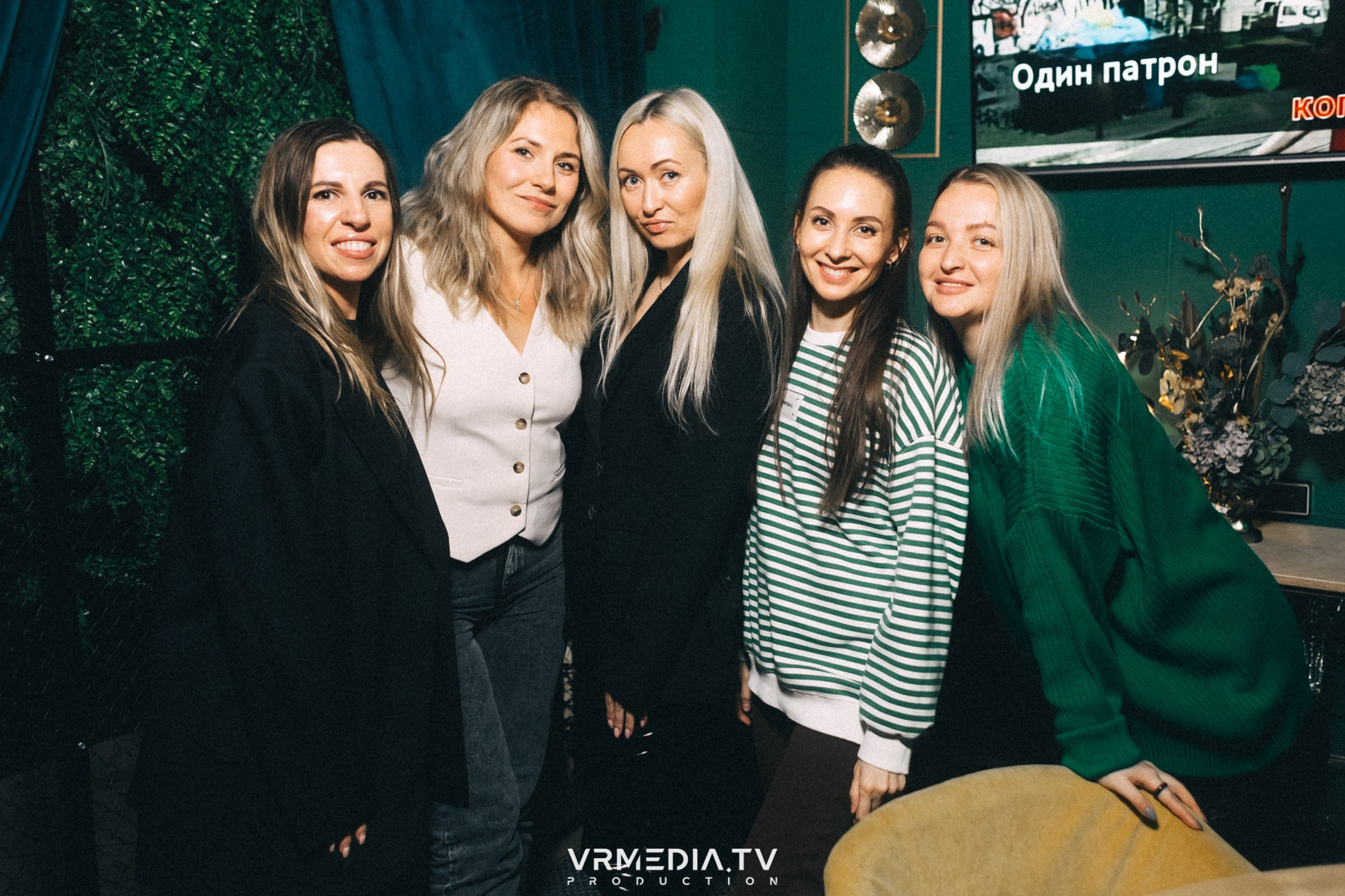 BLACK FRIDAY в баре «Vibe»