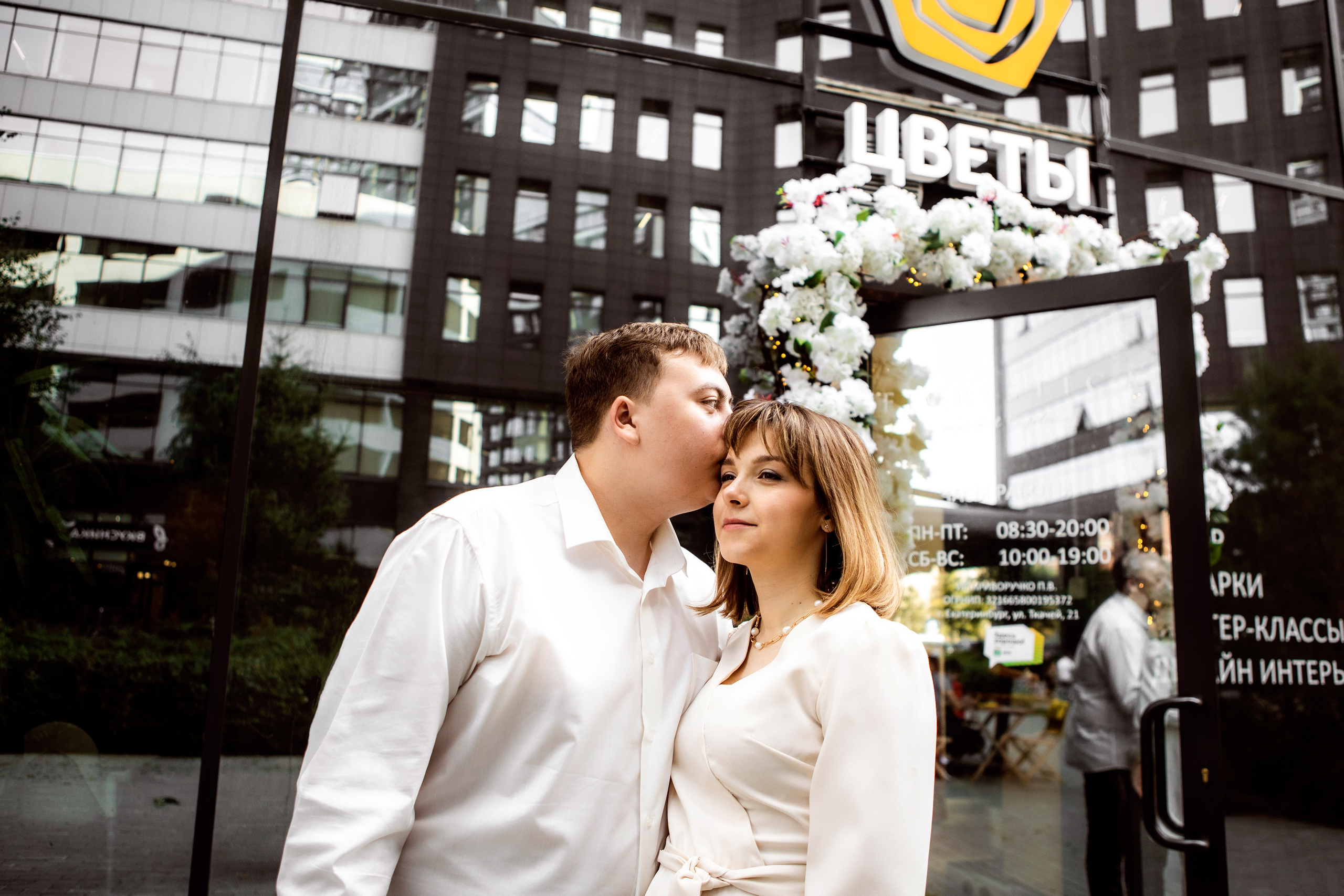 ЛЕНА И СТЕПАН. Свадебный, семейный, детский фотограф в Екатеринбурге.Фотосессия родов