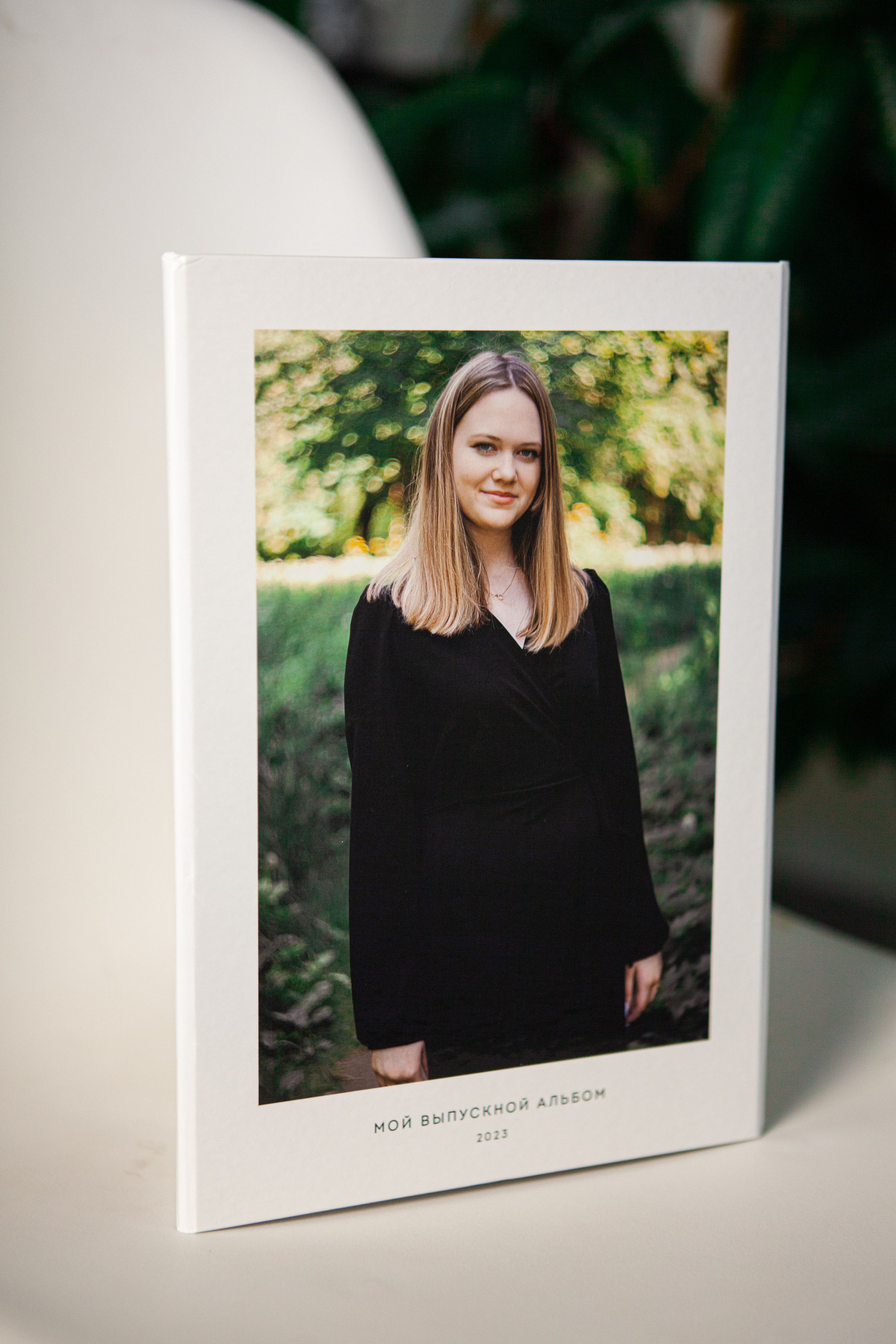 Альбом Минимализм. Портретный фотограф Юлия Фёдорова