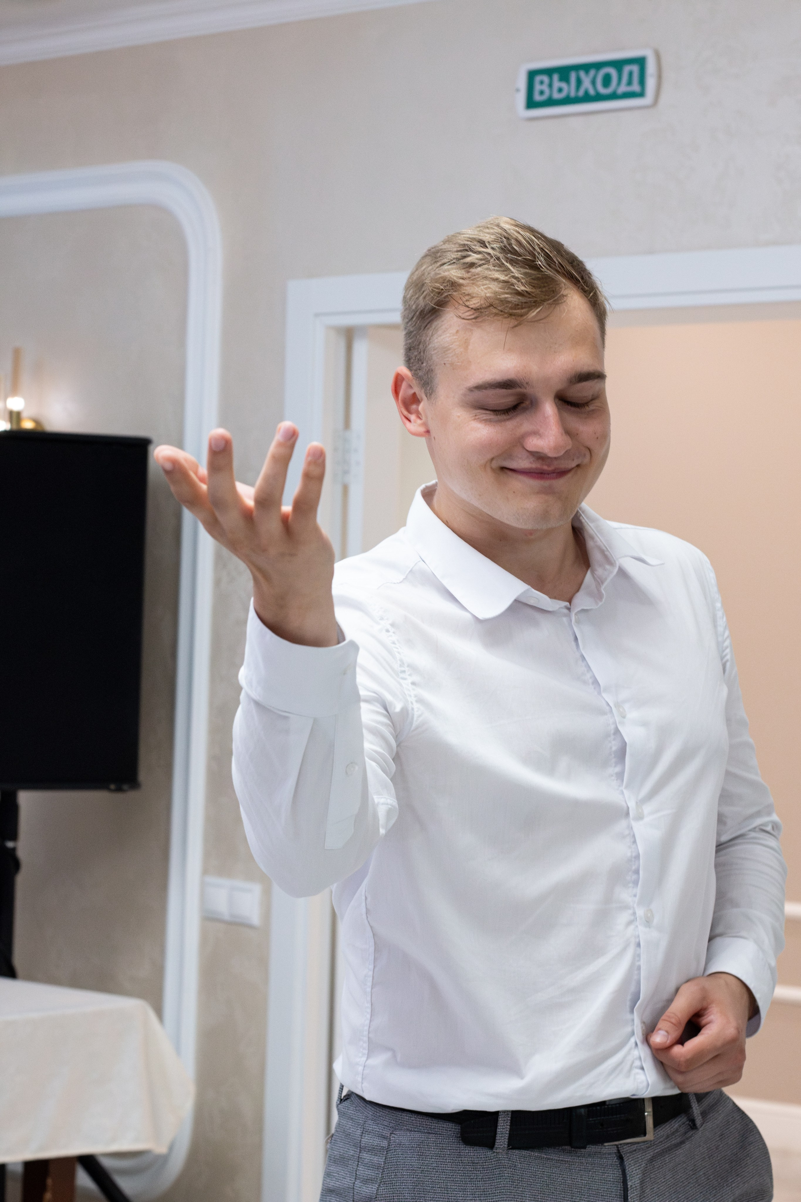 Анастасия и Артём. Фотограф Ретушёр Лилия Лукьянченко г. Омск