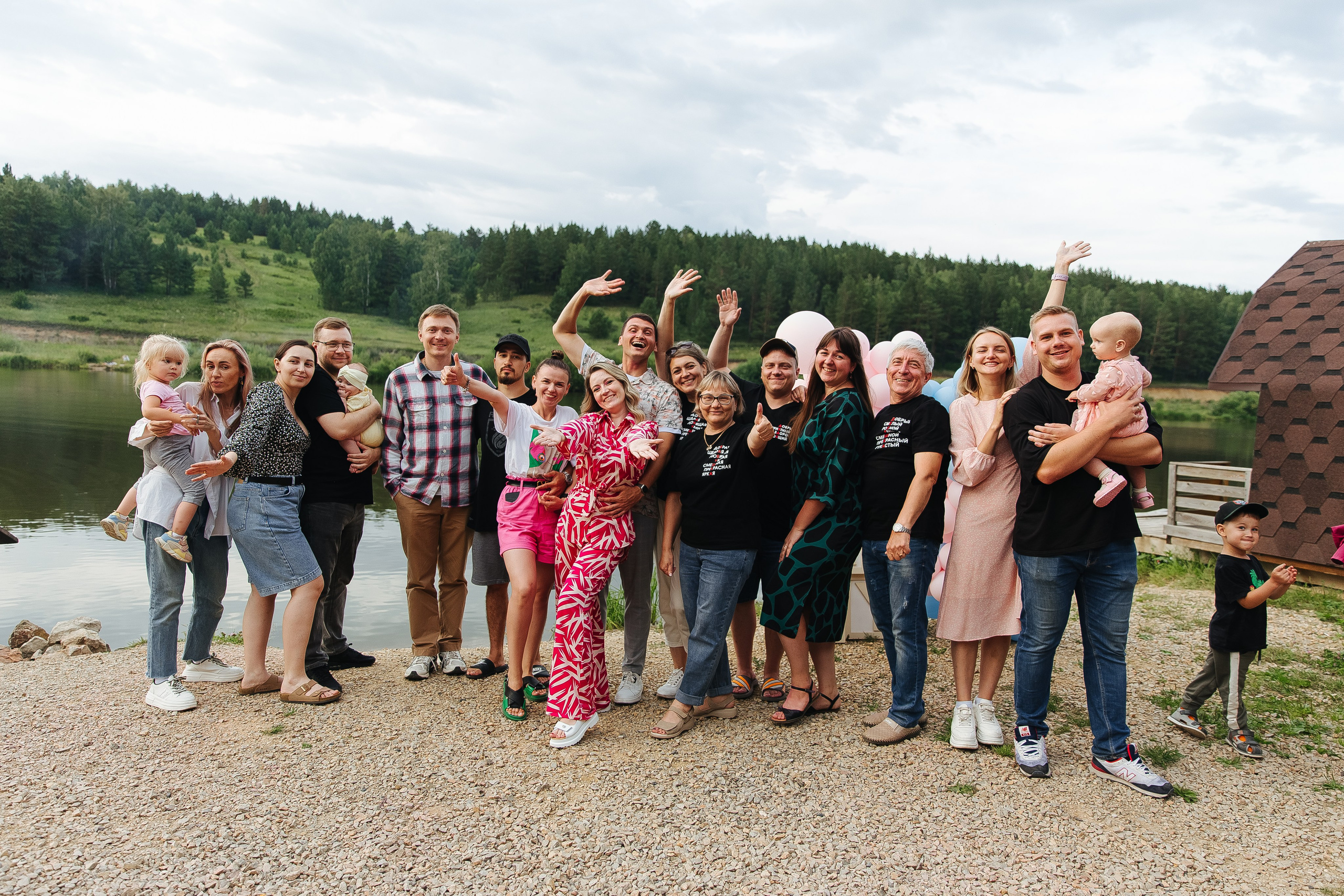 Гендерпати. Фотограф в Красноярске Любовь Малеева