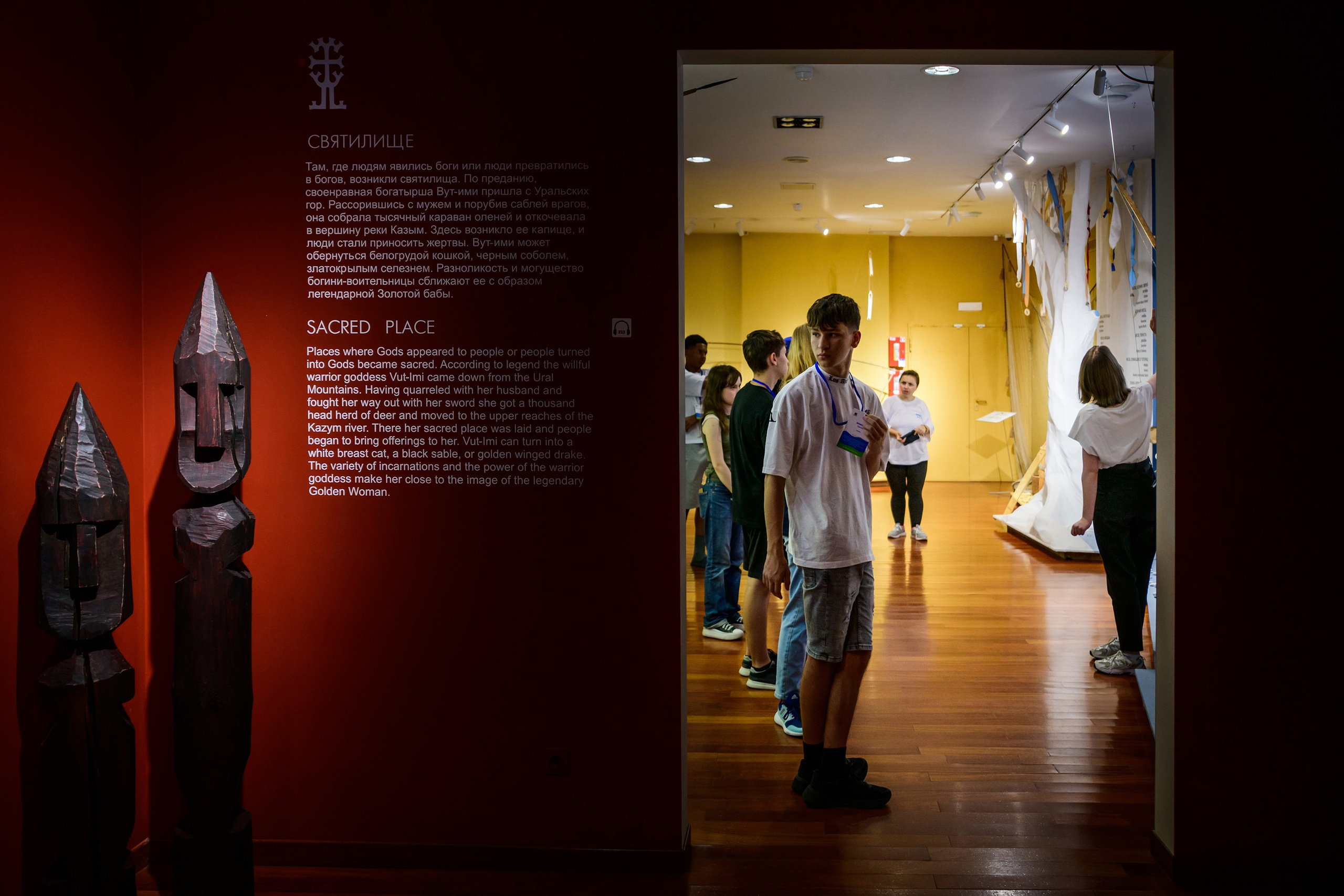 Здравствуй, Россия!. Фотограф в Ханты-Мансийске Евгений Жуланов