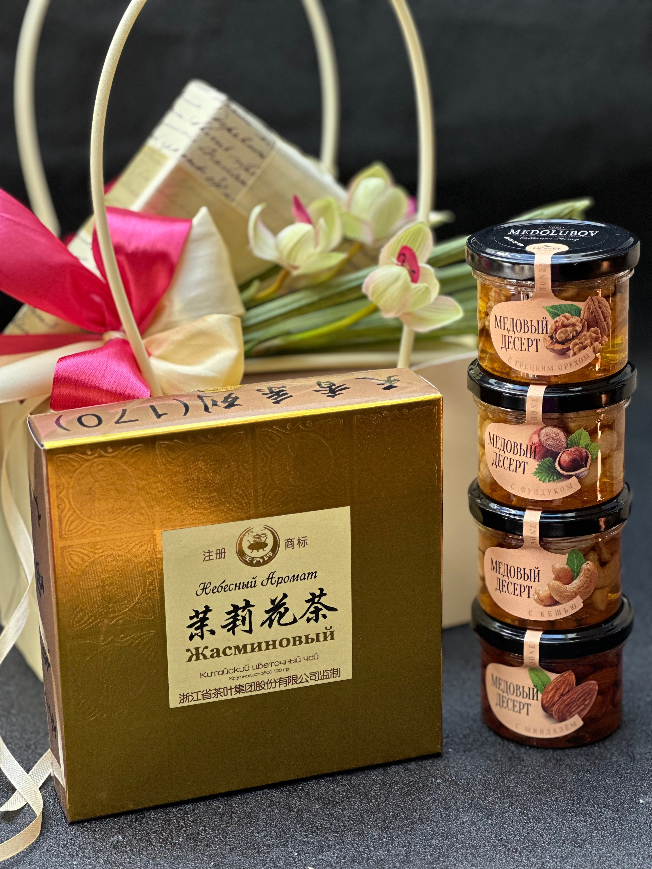 8. Студия подарочных наборов «Владия»