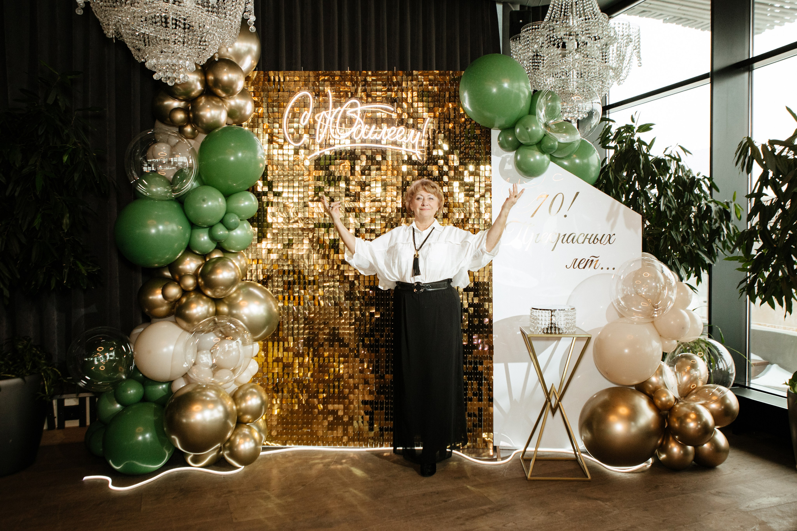 Юбилей Людмилы Ивановны. Фотограф в Волгограде и Москве | Анастасия Лаврова