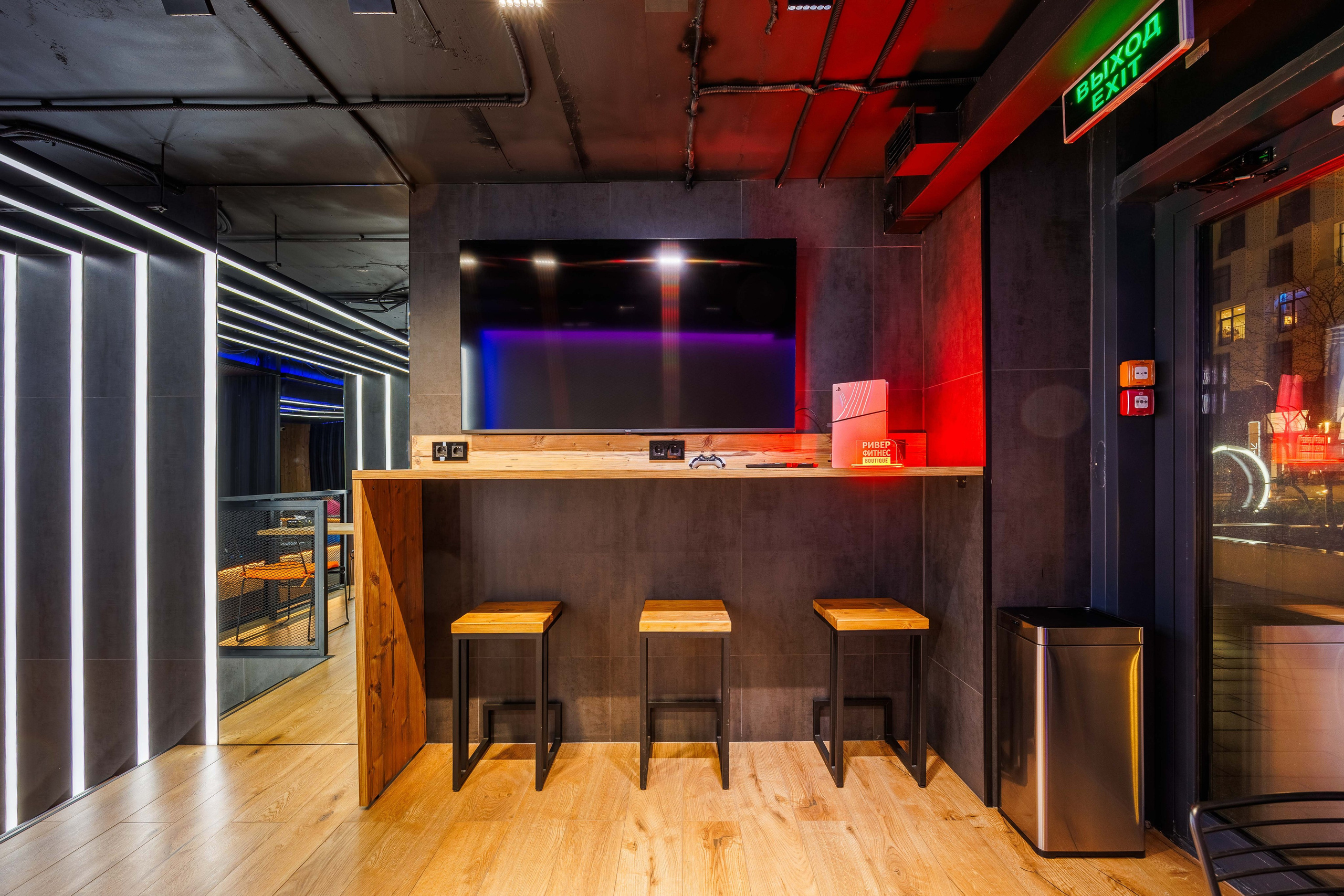 RIVER FITNESS BOUTIQUE