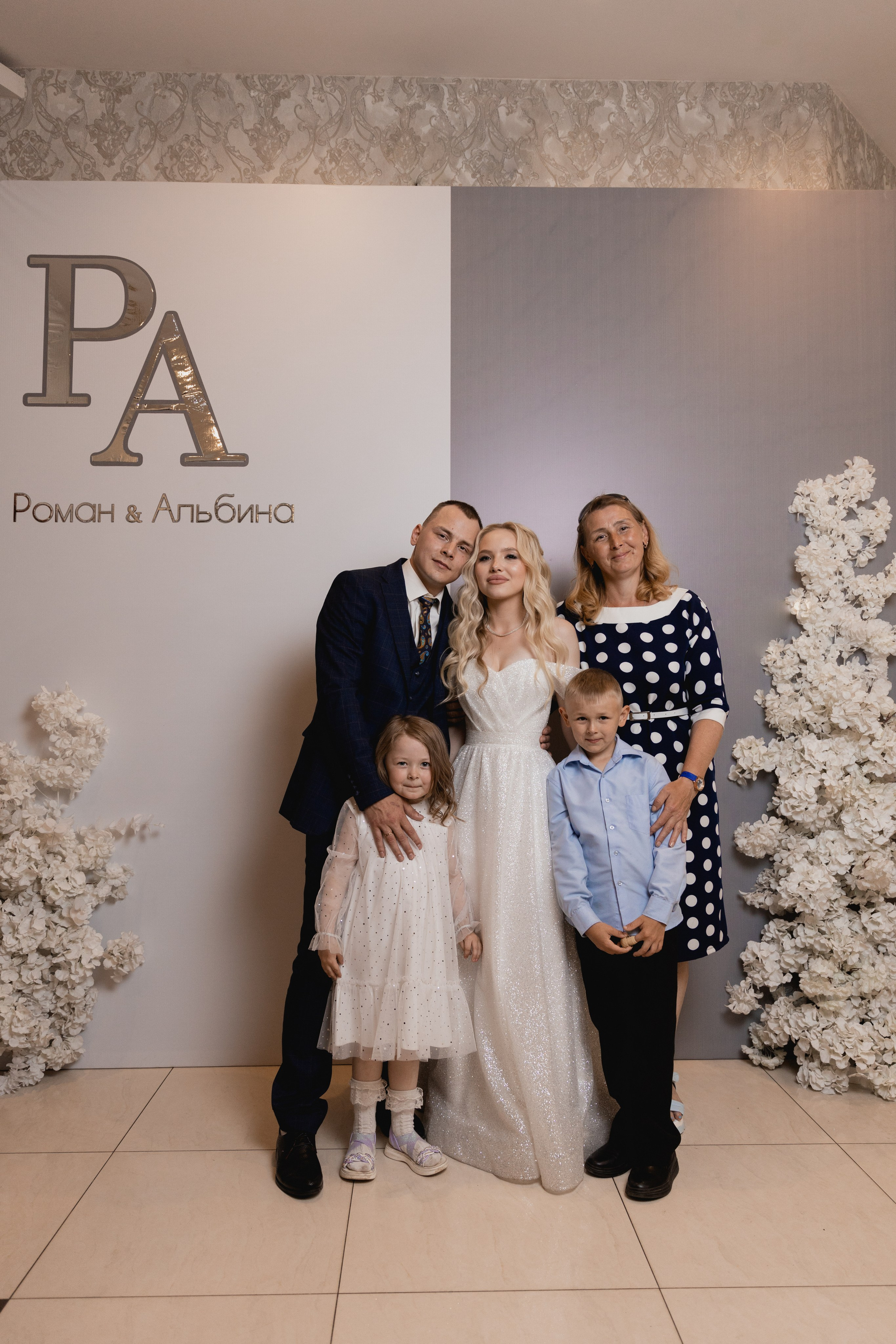 Альбина и Роман. Семейный и свадебный фотограф Лилия Матонина | Ангарск, Иркутск, Усолье-Сибирское, Байкал (Листвянка, Ольхон), Иркутская область