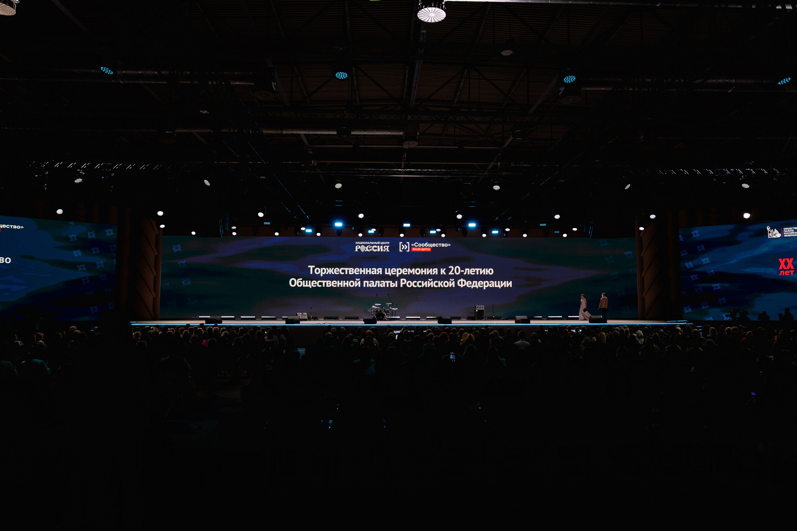 Репортаж. Фотограф Злата Воробьёва | Москва