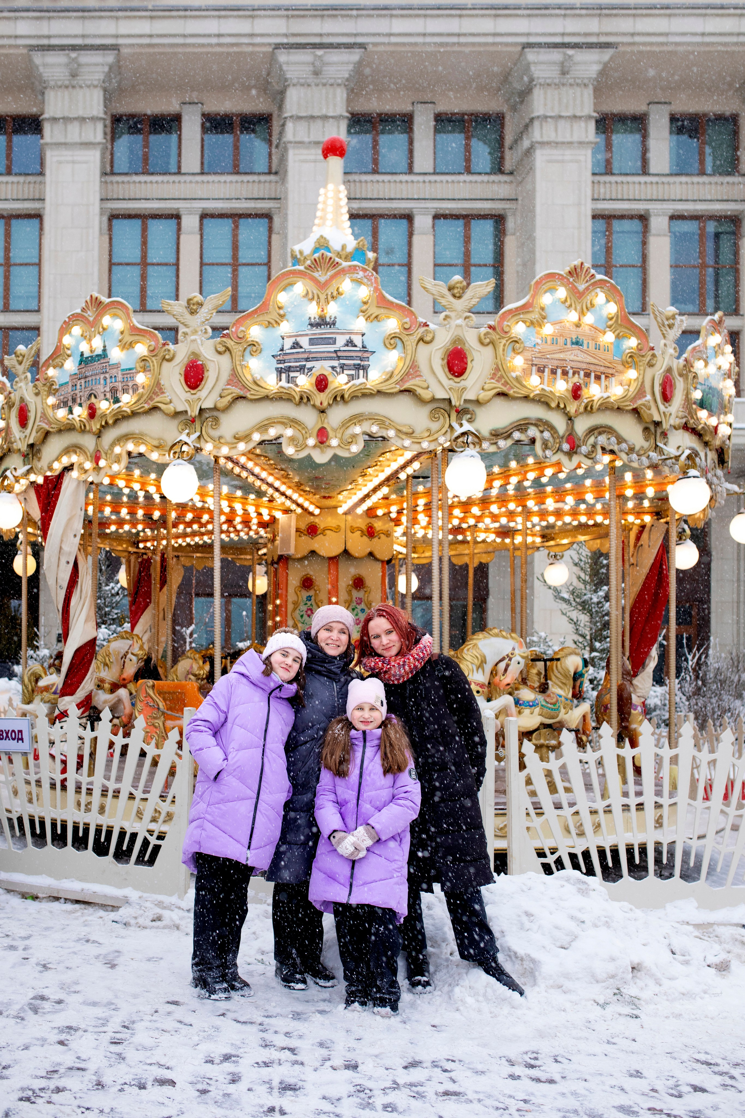 Елена с детьми. Арт- фотограф Москва