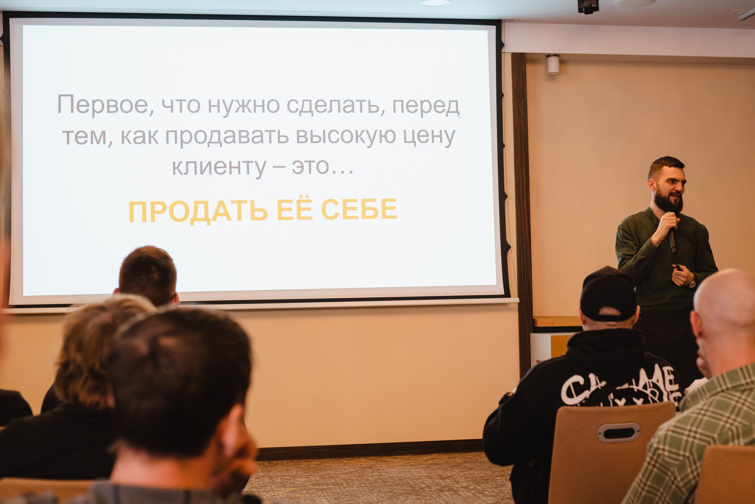 Семинар по новинкам от Blum!. Свадебный фотограф Новосибирск Мария Раменская