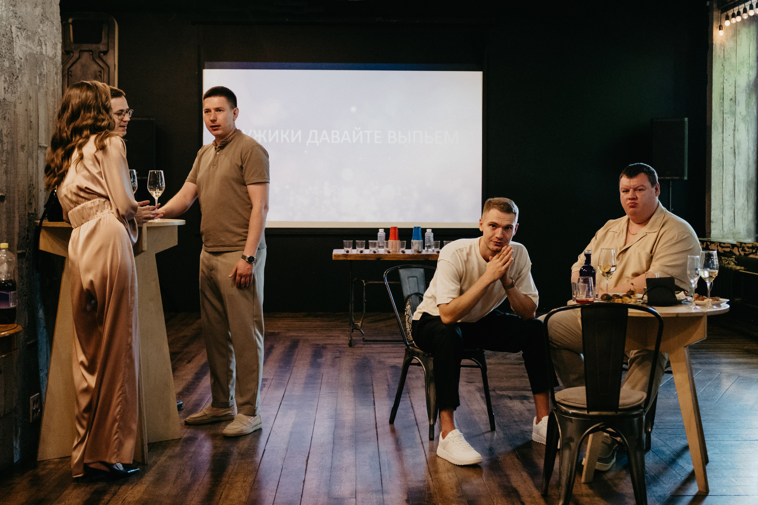 Татьяна и Данила 05.07.2025. Фотограф в Челябинске Любовь Денисенко