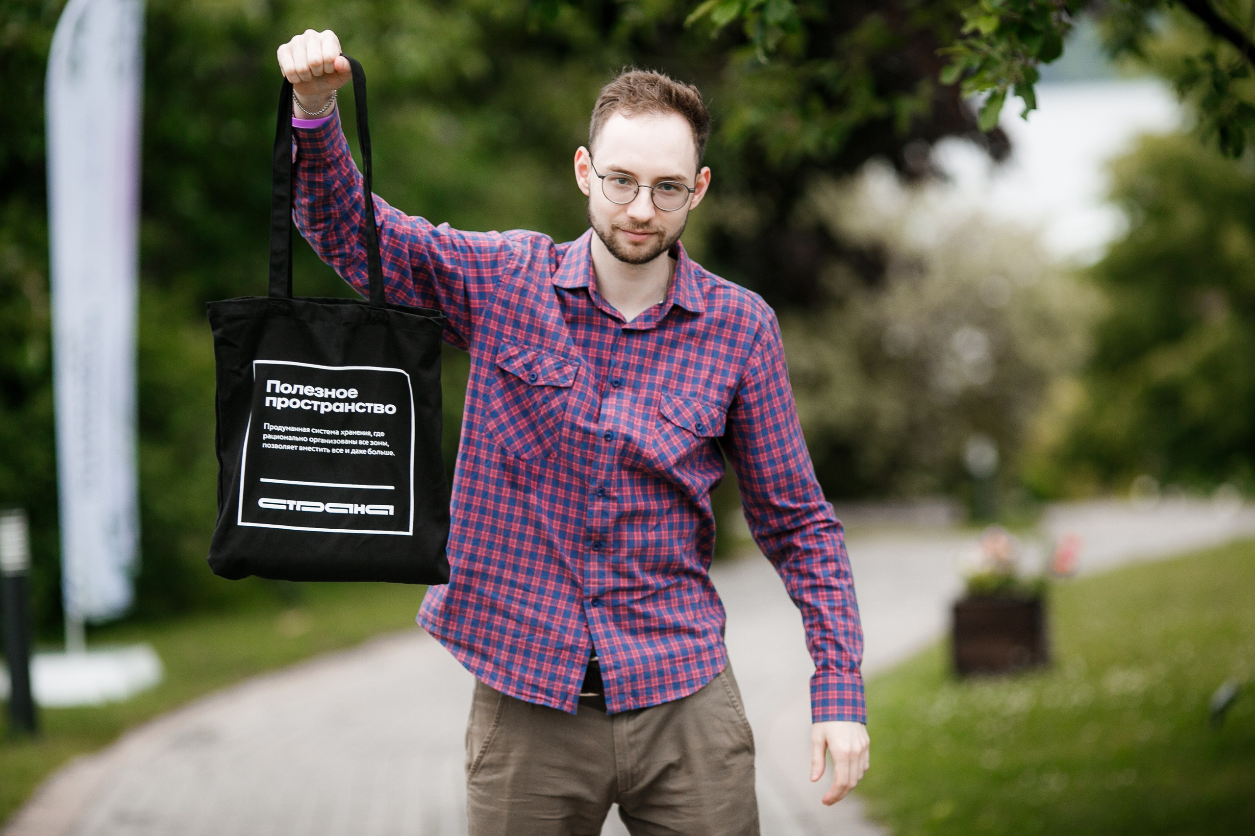 Репортажный фотограф Борис Геер