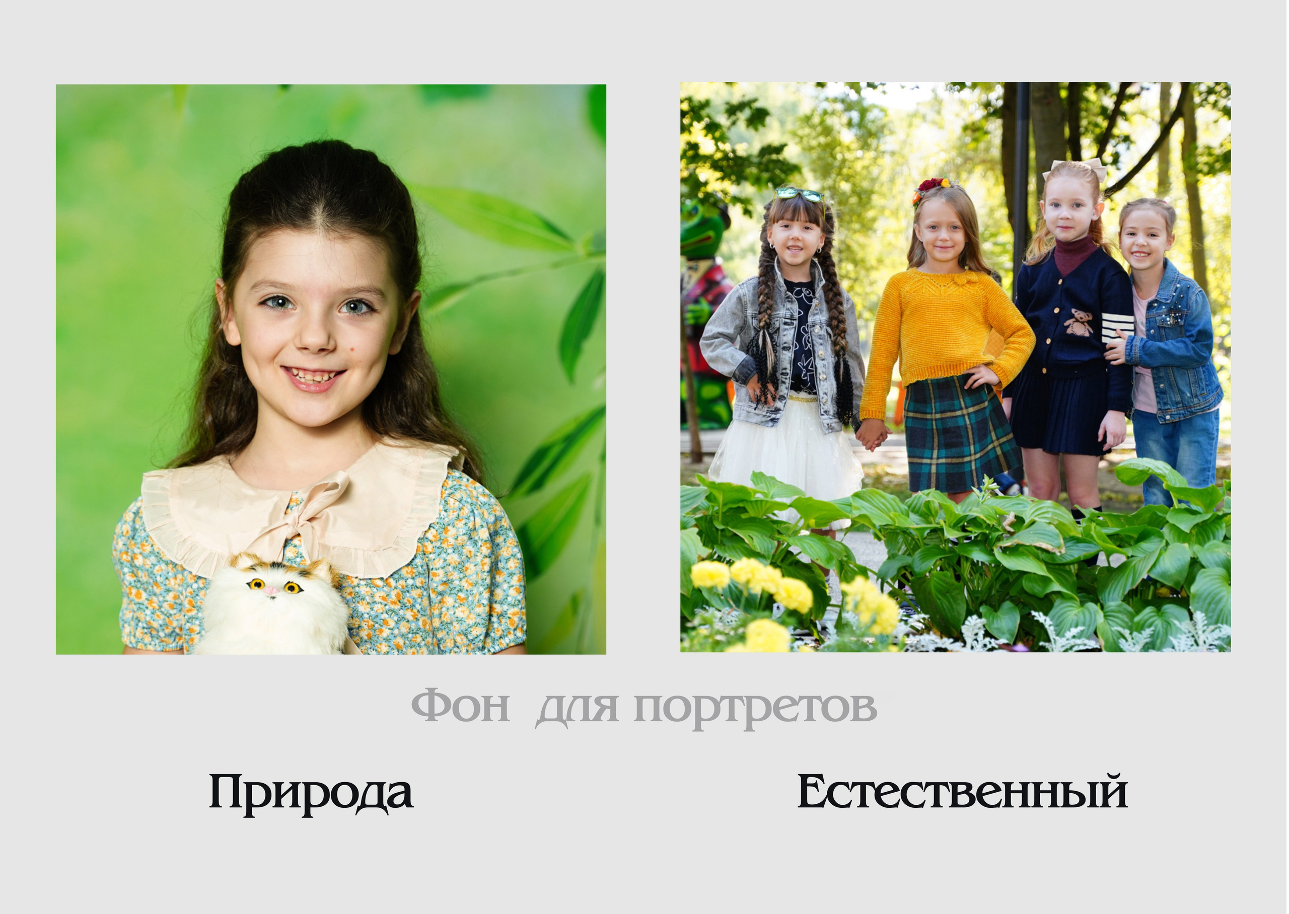 ПРАЙС детский сад/до 15.11.25. MEMENTO.Выпускные альбомы, школьные, юбилейные и другие книги. Ростов-на-Дону