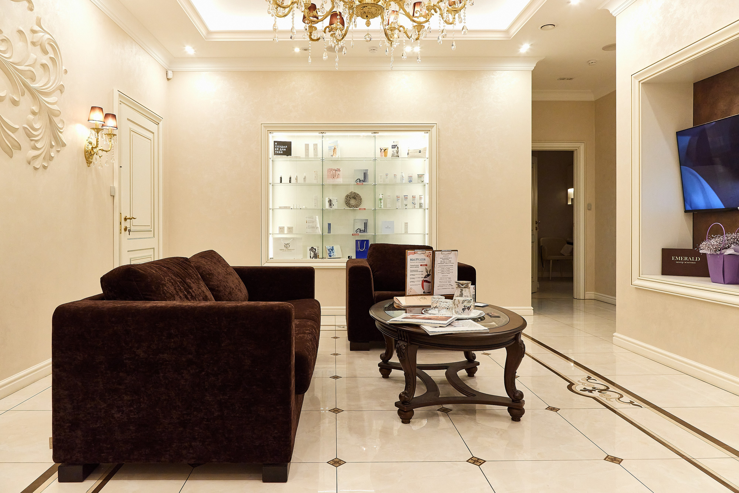 Косметология Shine of Emerald. Фотограф Анастасия Леонтьева Санкт-Петербург