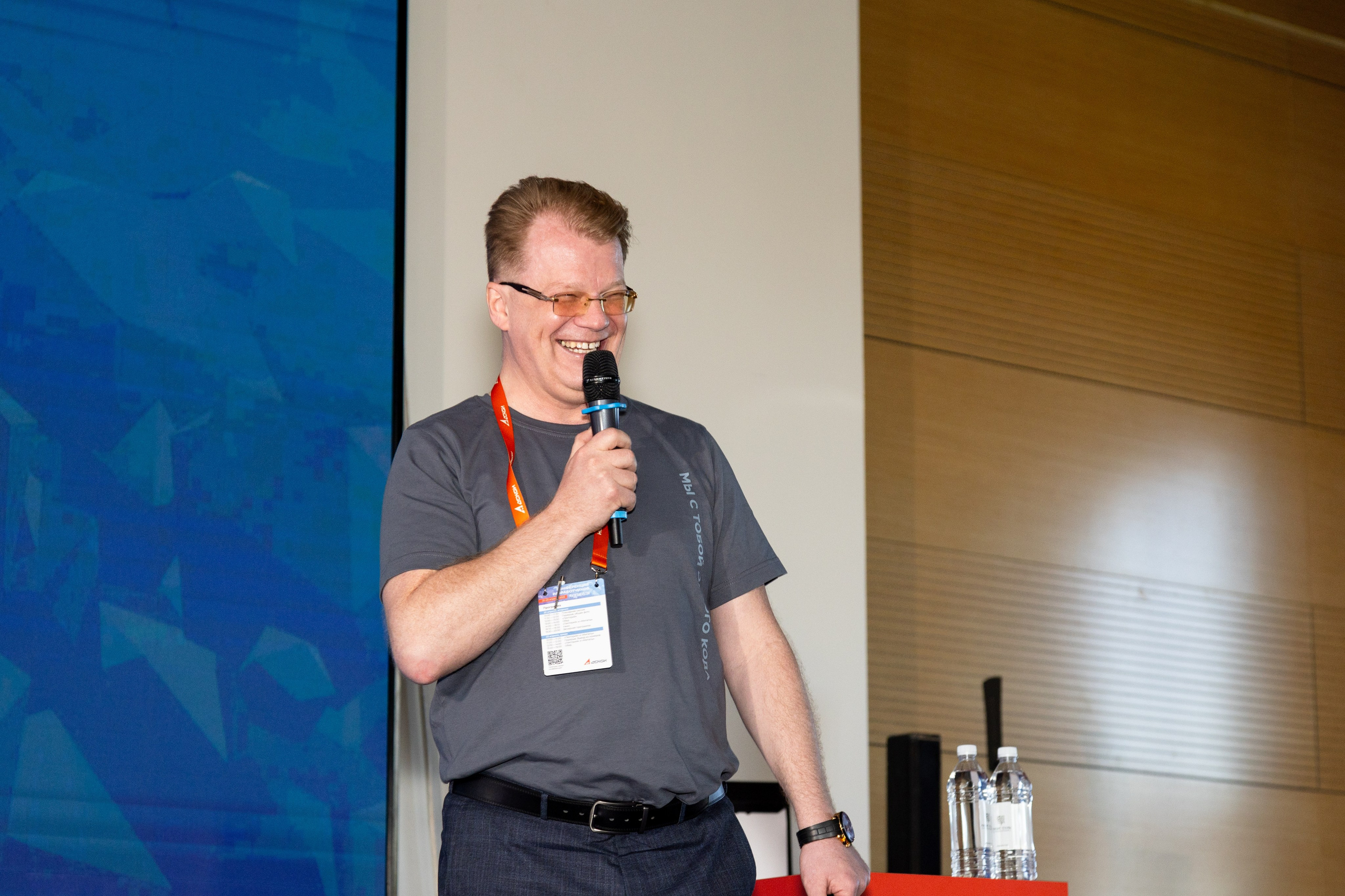 Фотосессия. Профессиональный фотограф в Москве