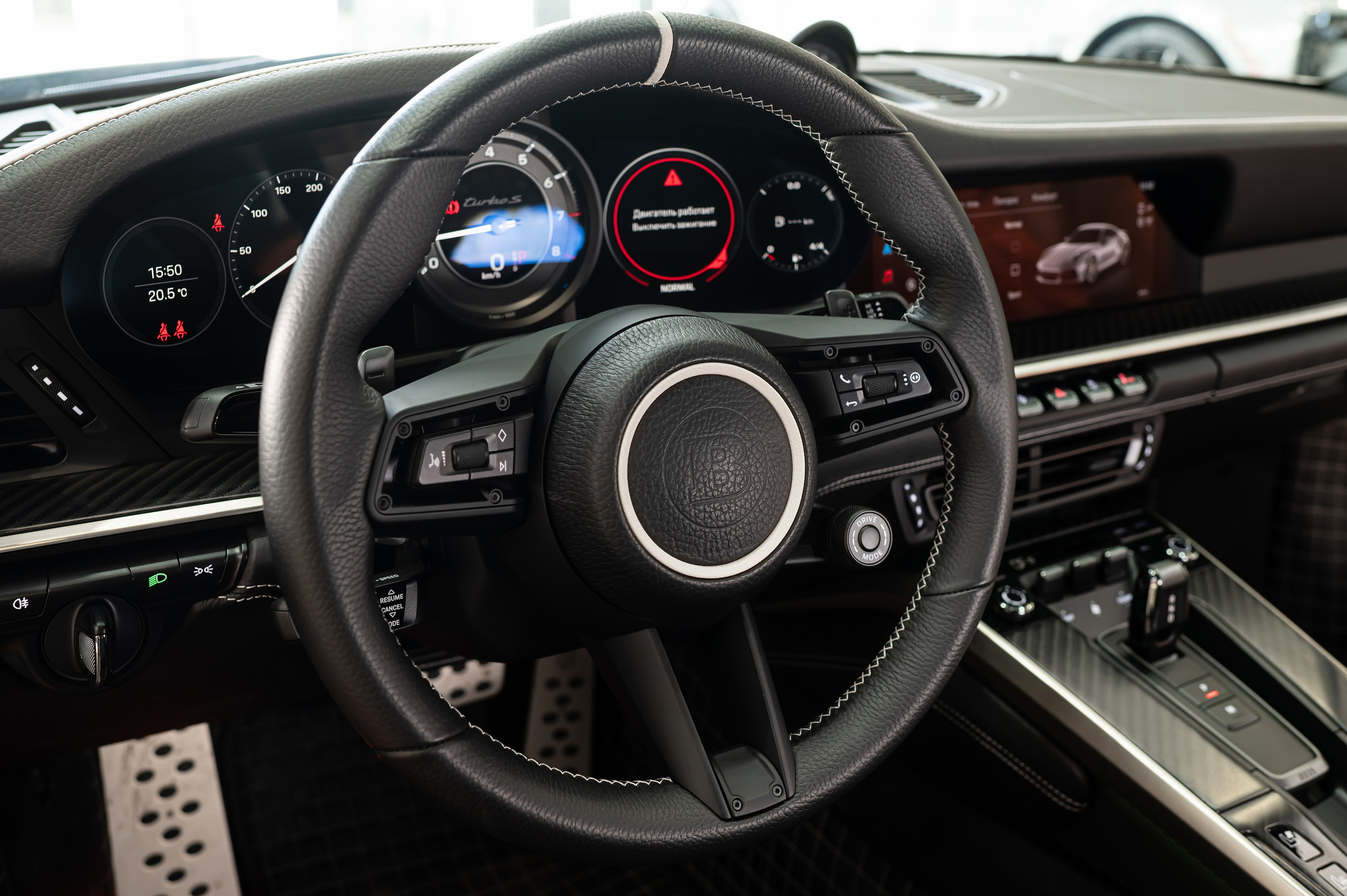 Рекламная фотография Новосибирск