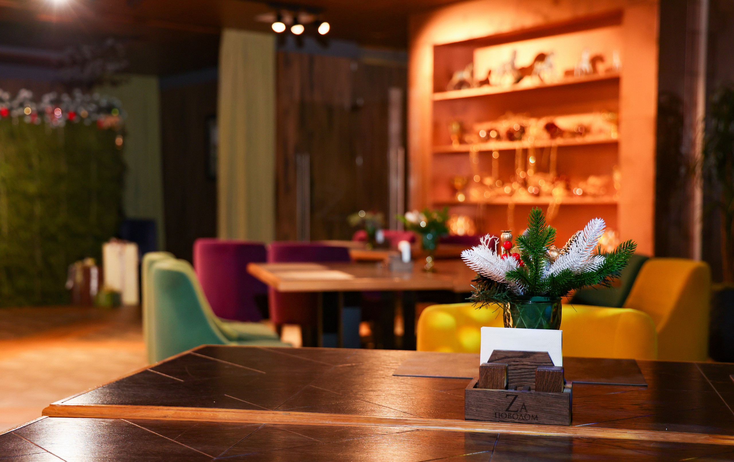 Новогодние праздники 2024-2025 «За поводом». Сведебный и Event фотограф в Москве Бажина Ирина