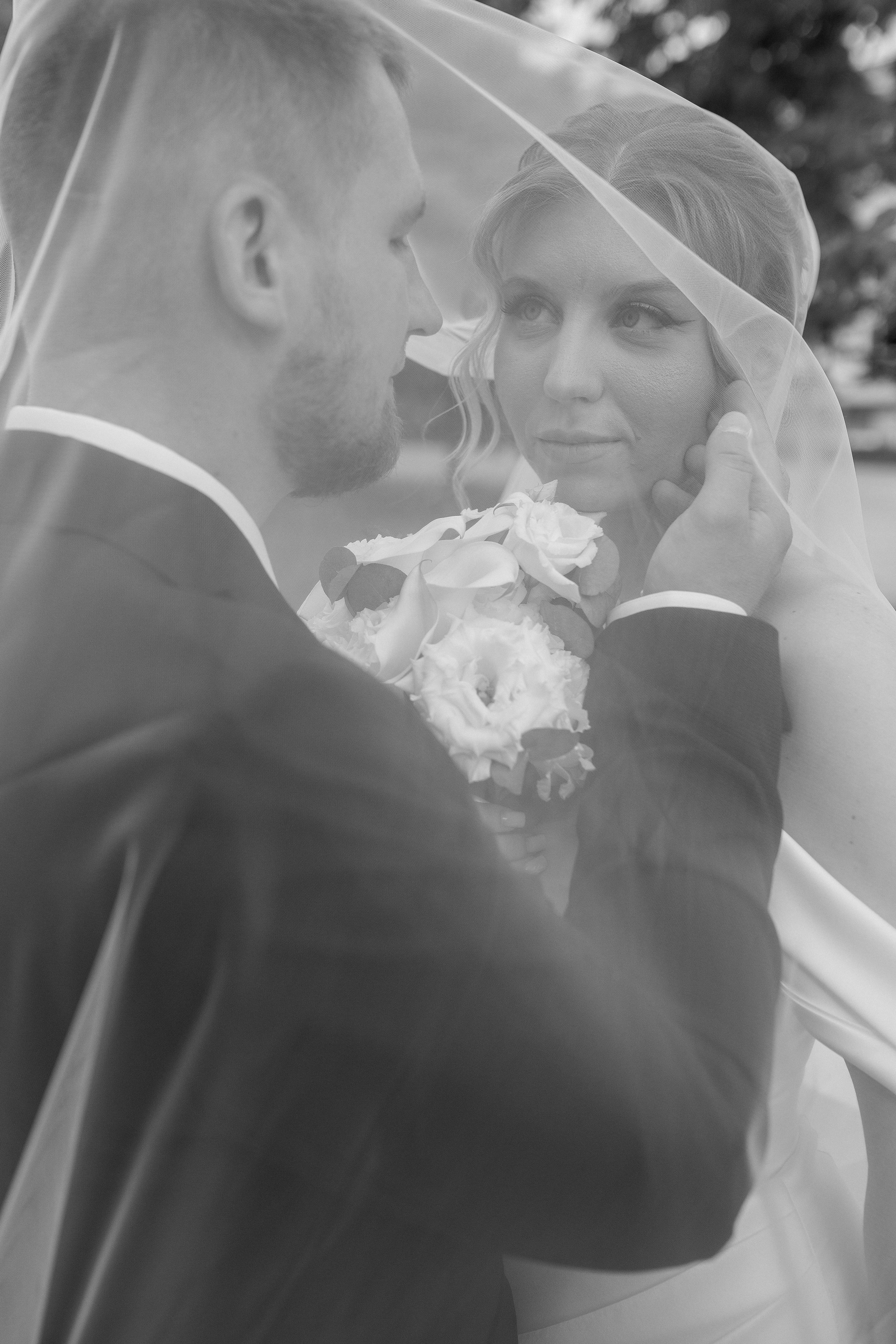 Сергей и Анастасия. Главная