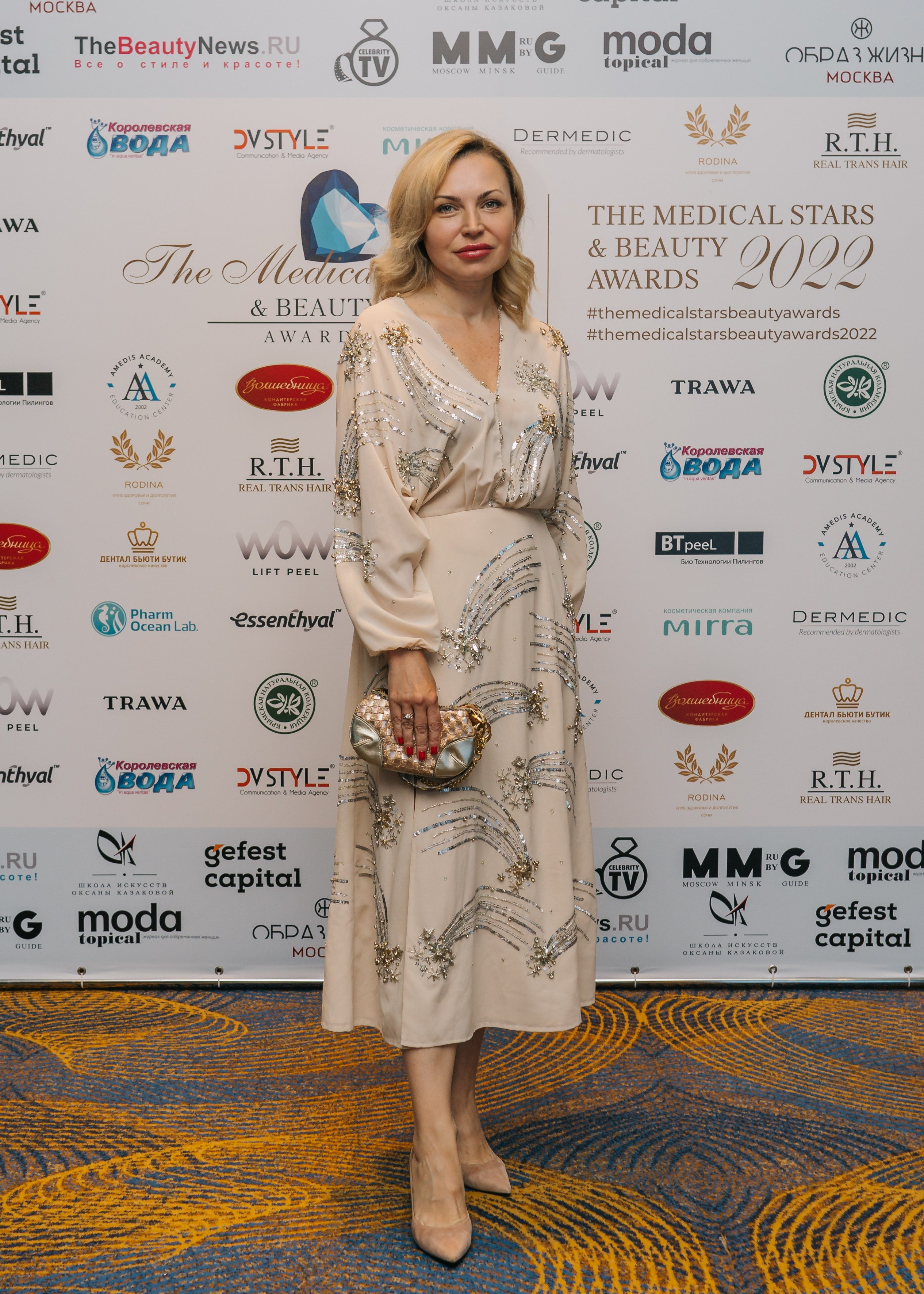 Премии (организатор Карина Мартиросян). Женский фотограф в Москве Анастасия Сидорова