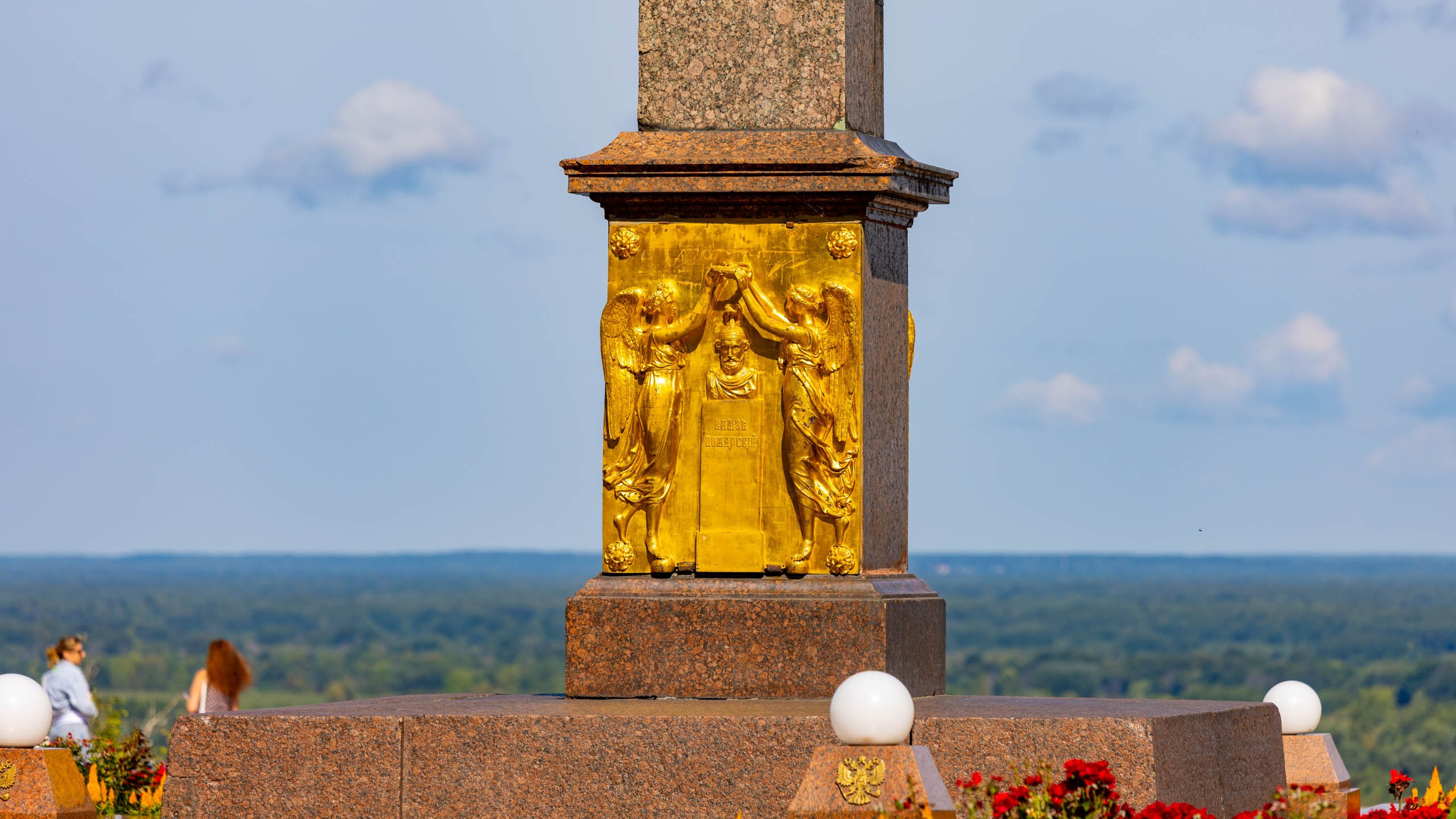 2024 08 Нижний Новгород. День города. Фотографии