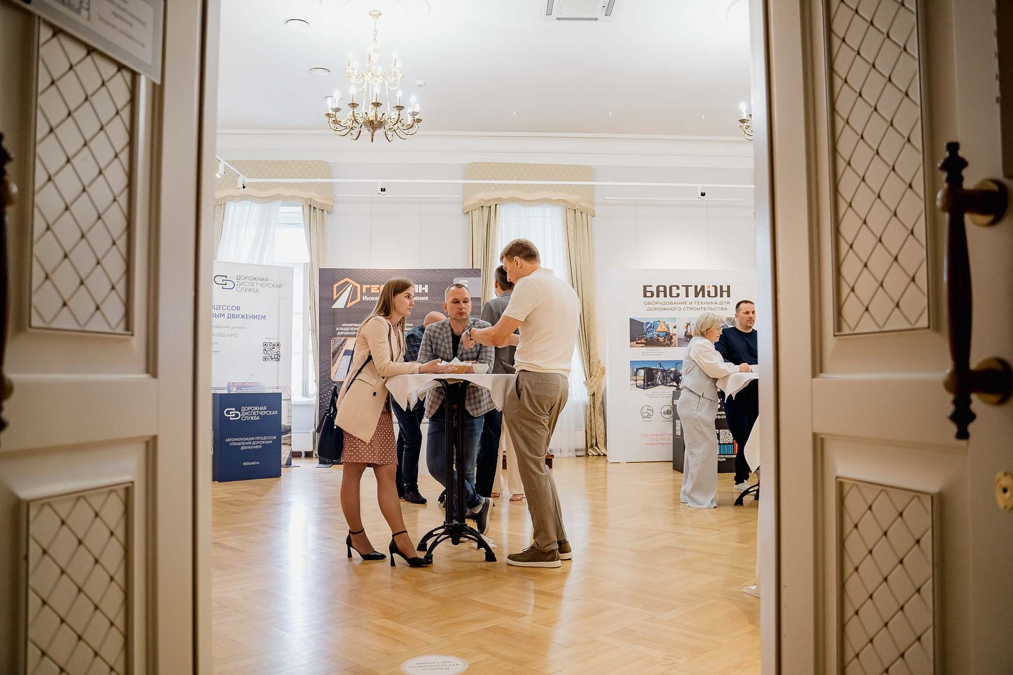 День качества 2024. Тобольск. Сергей Кошкин. Репортажная и ивент-фотография в Сургуте