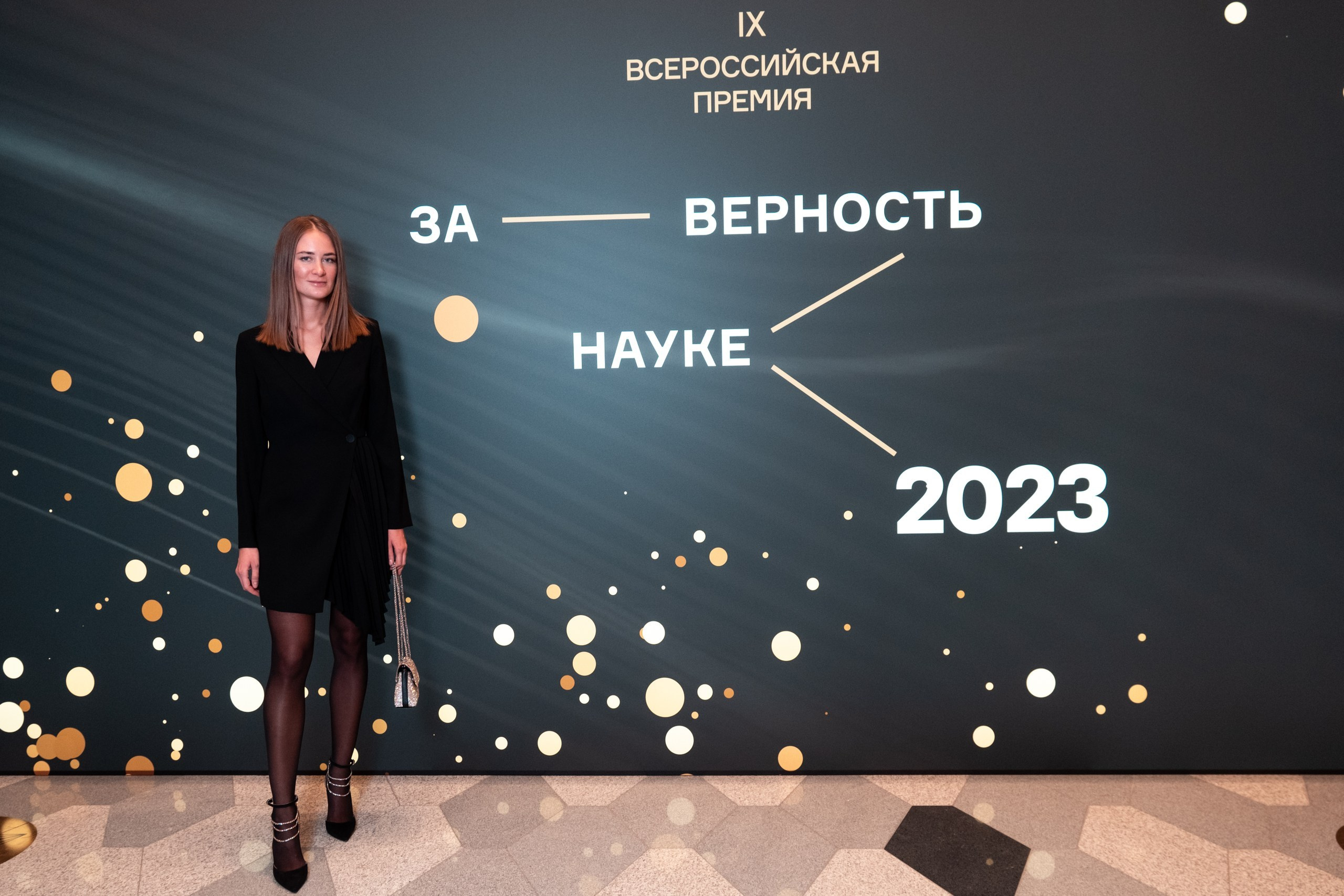 Репотраж (За верность науке). Фотограф и видеограф в Москве и МО — Евгений Лавров