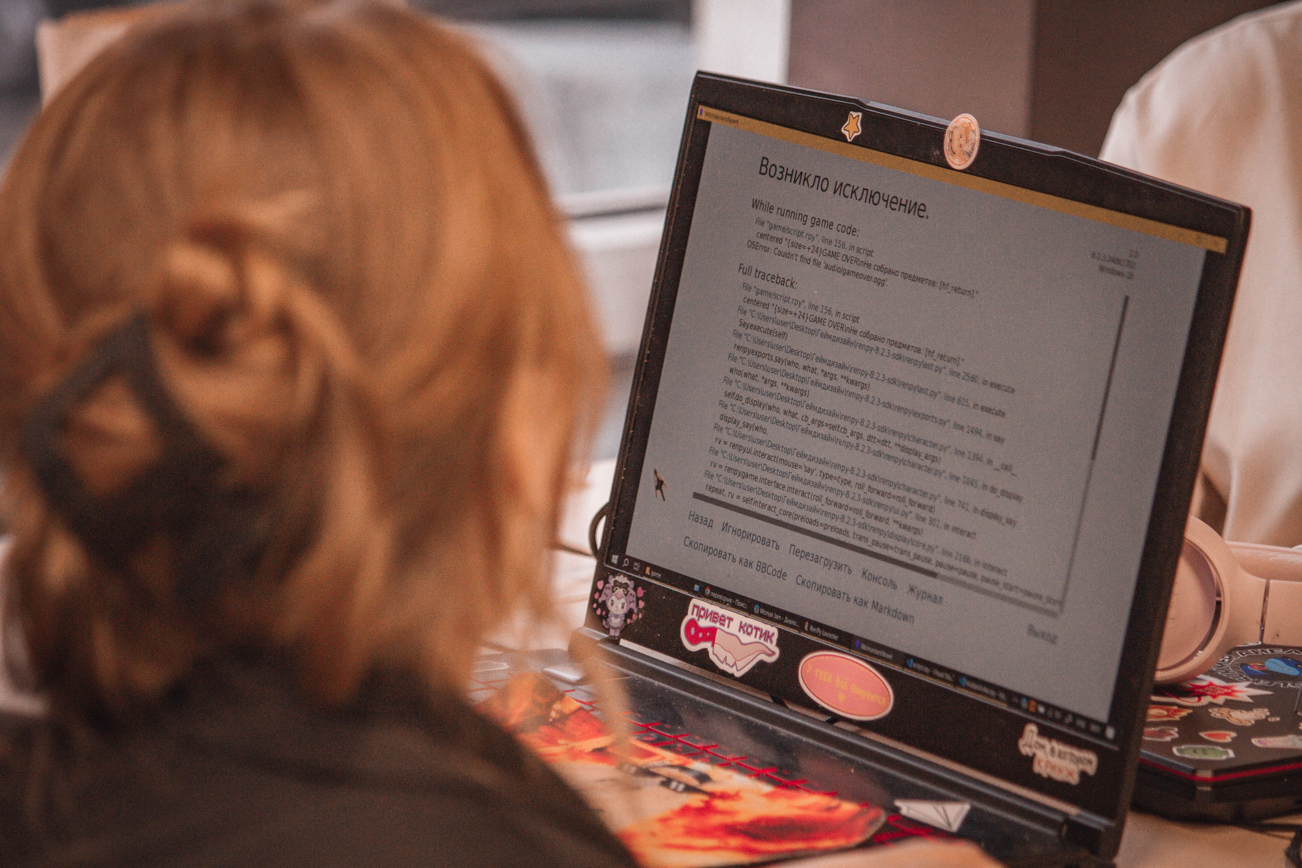 ЖЕНСКИЙ ГЕЙМДЖЕМ — Творческий сбор разработчиц. Создадим шедевр? Виталина и её фотоискусство