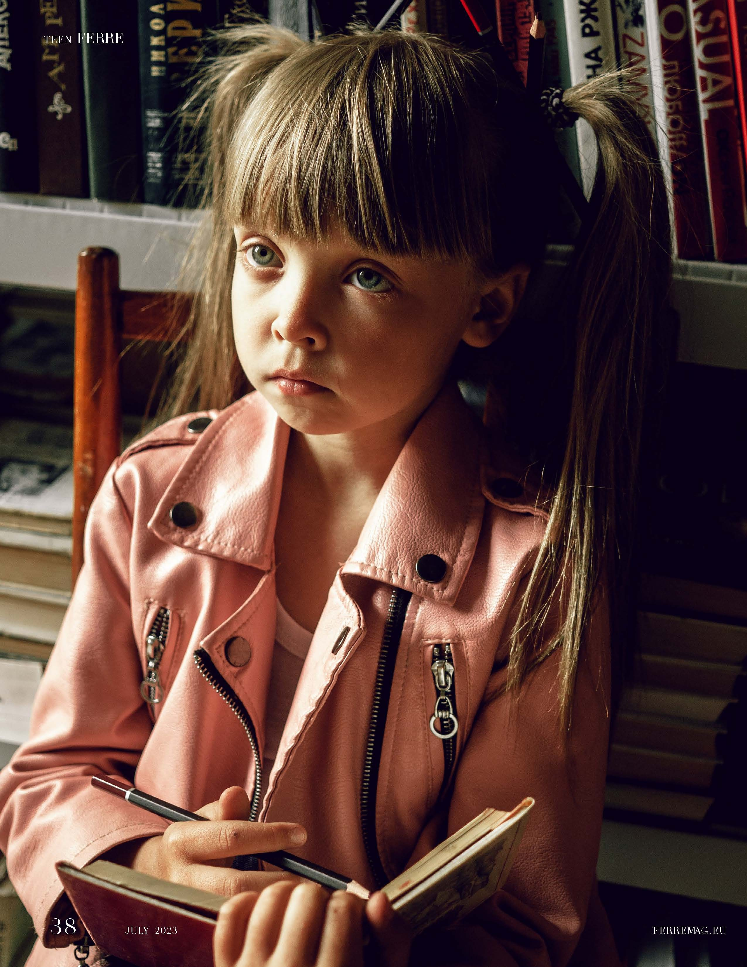 Журналы. Фотограф в Томске Светлана Нестерова