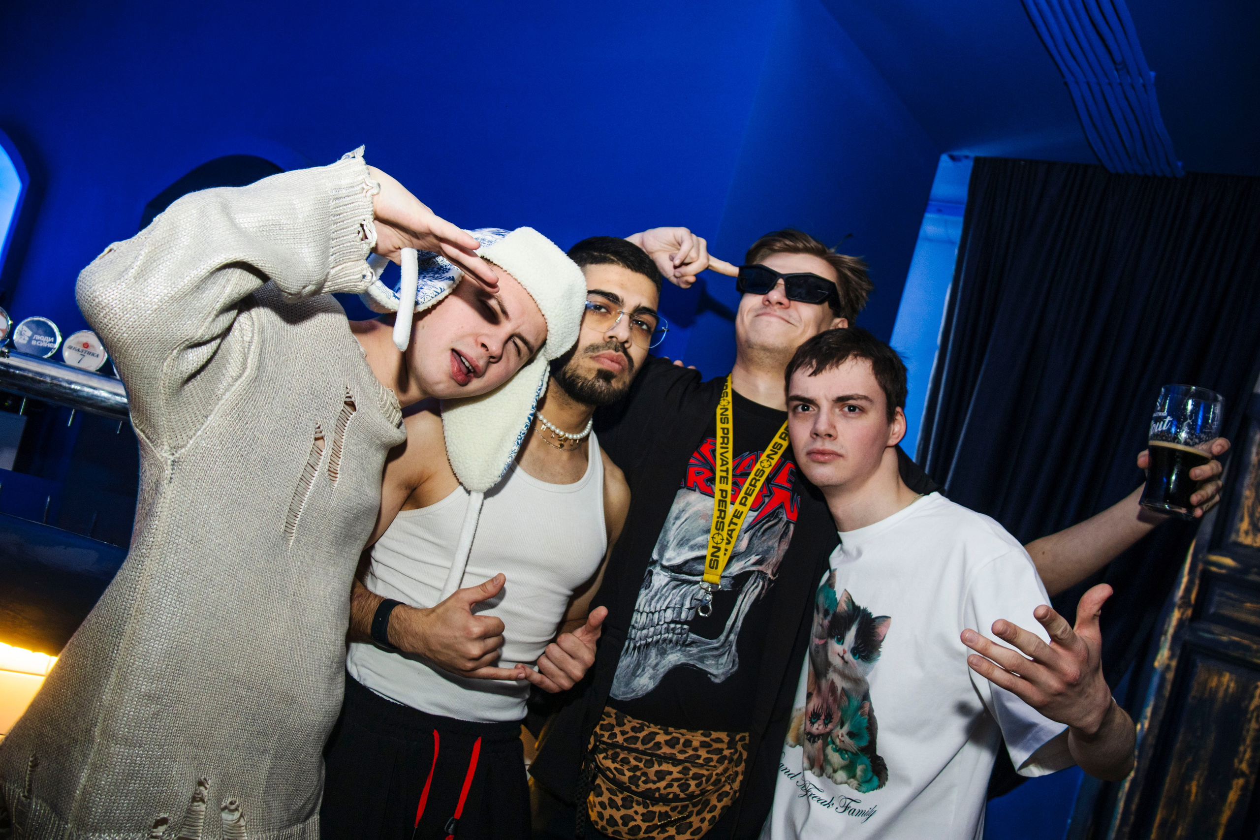 РОДНЯ. Electro_agent