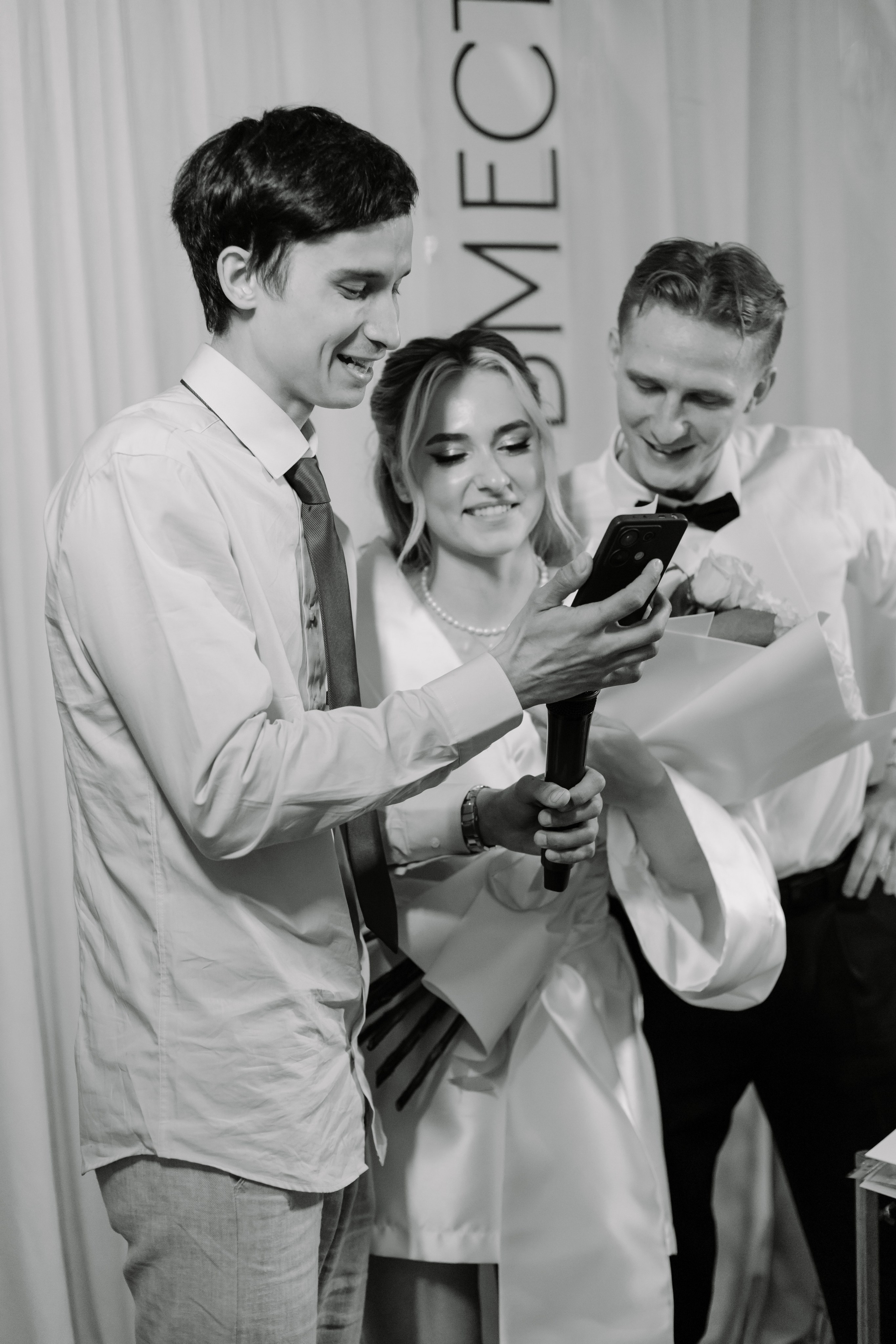 Елизавета и Александр. Фотограф и Видеограф во Владимире