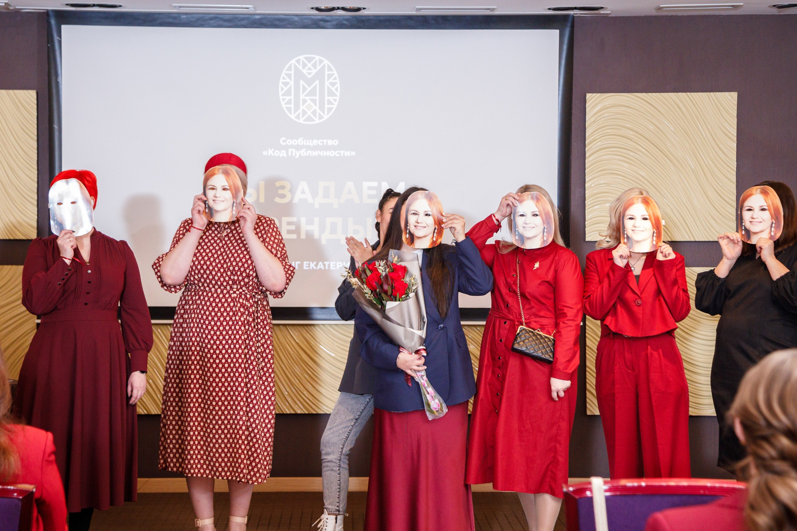 Репортажная съёмка сообщества Код публичности. Студия коммерческой съемки ХВОЯ