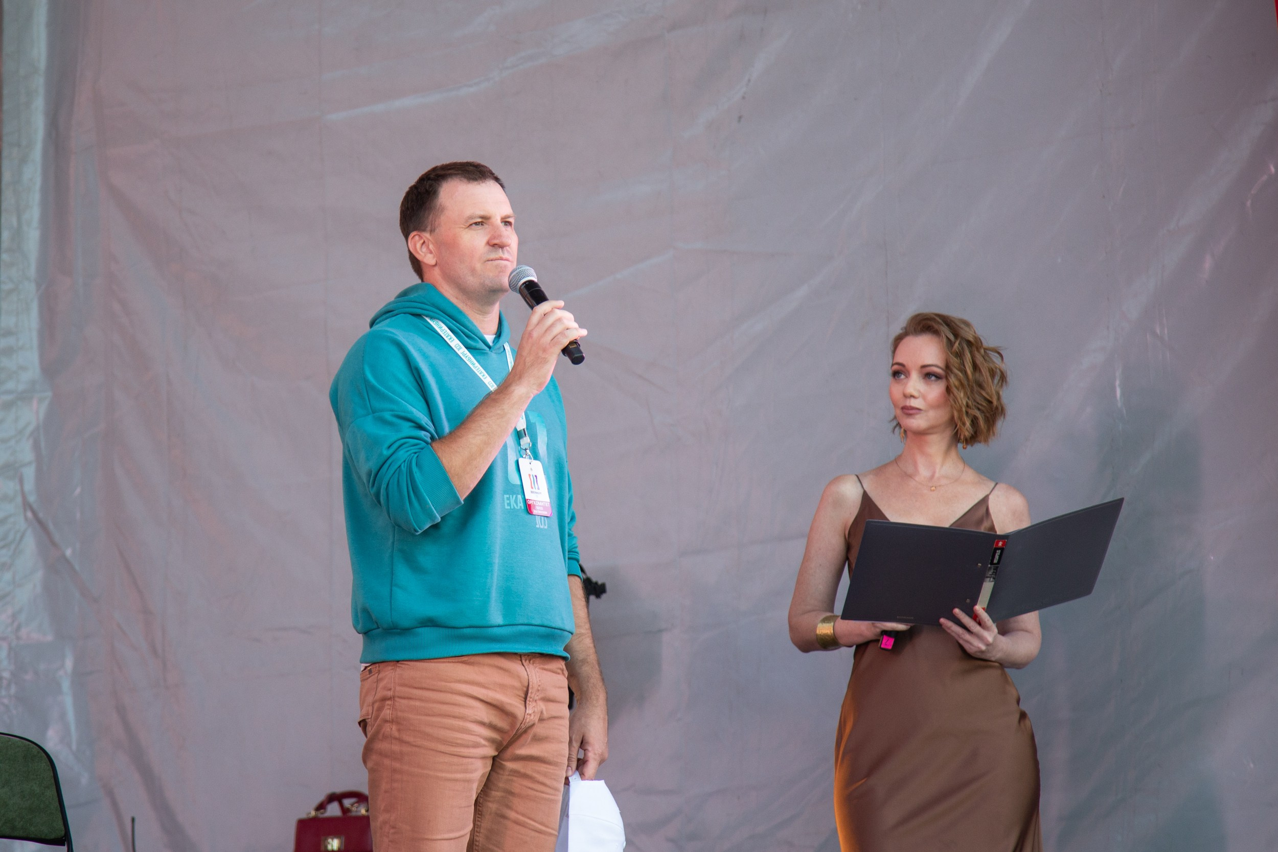 Венский фестиваль. Главная