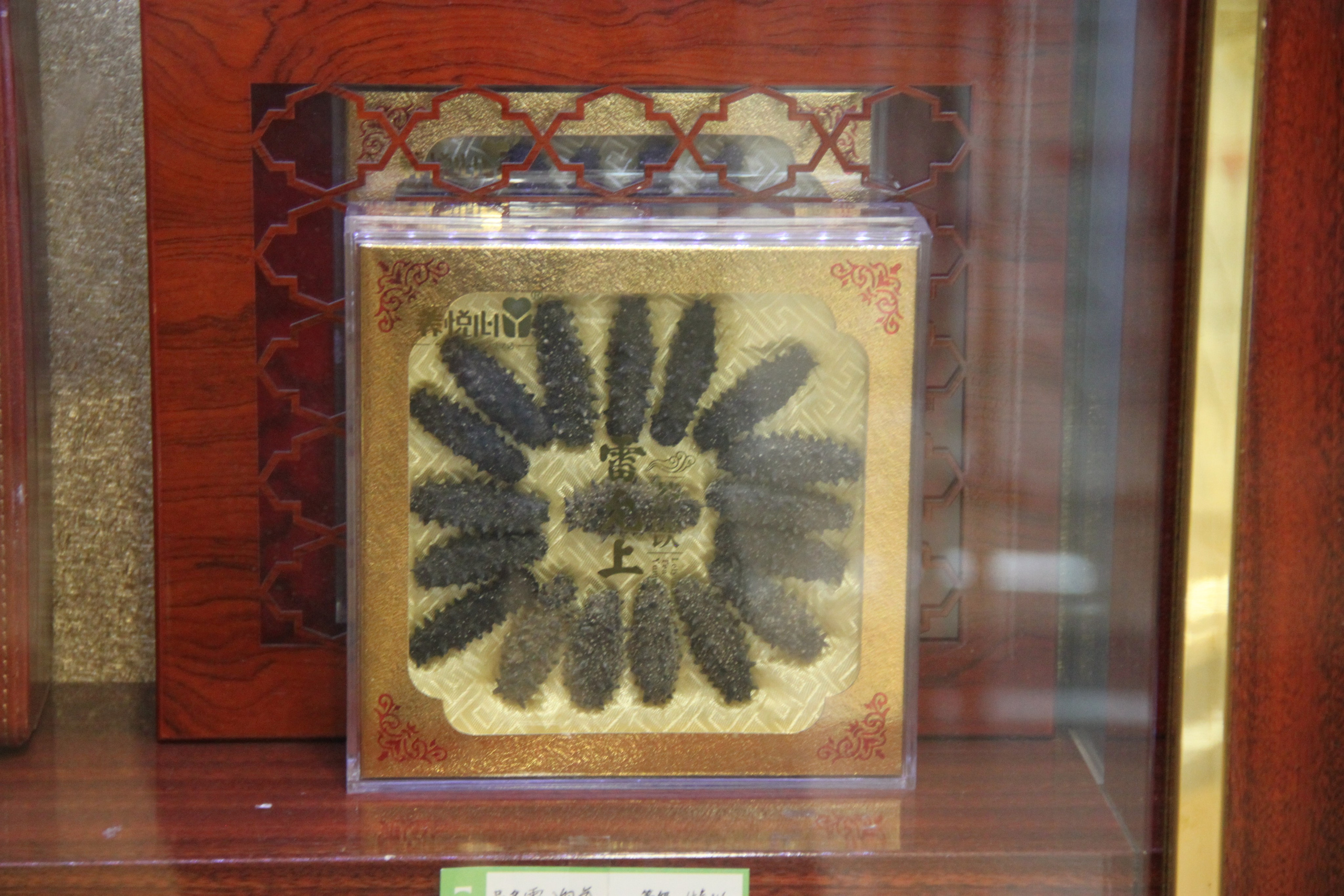 Shanghai, China. Andrey Filippov Photographer