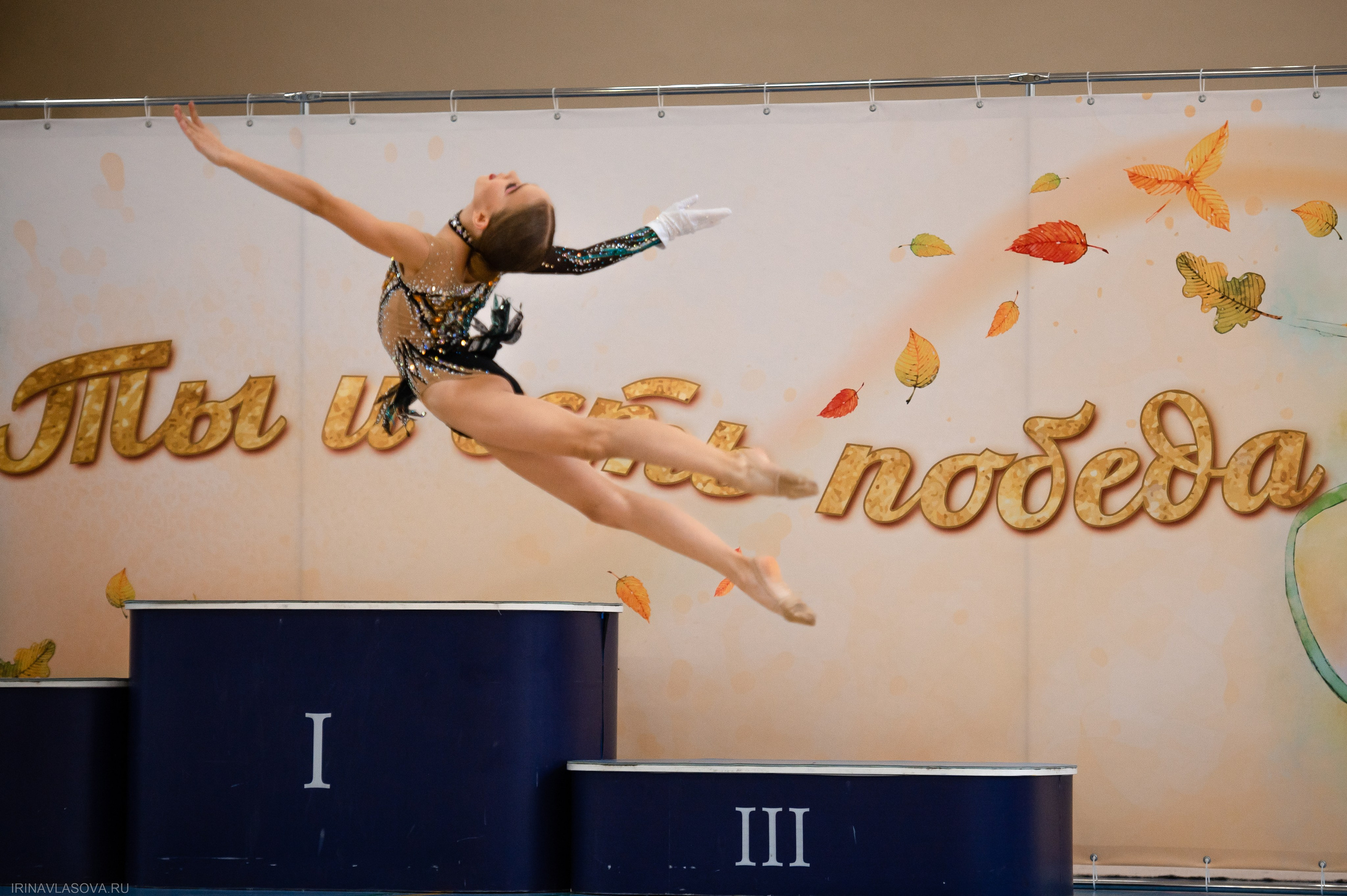 лучший репортажный фотограф художественной гимнастики красноярск