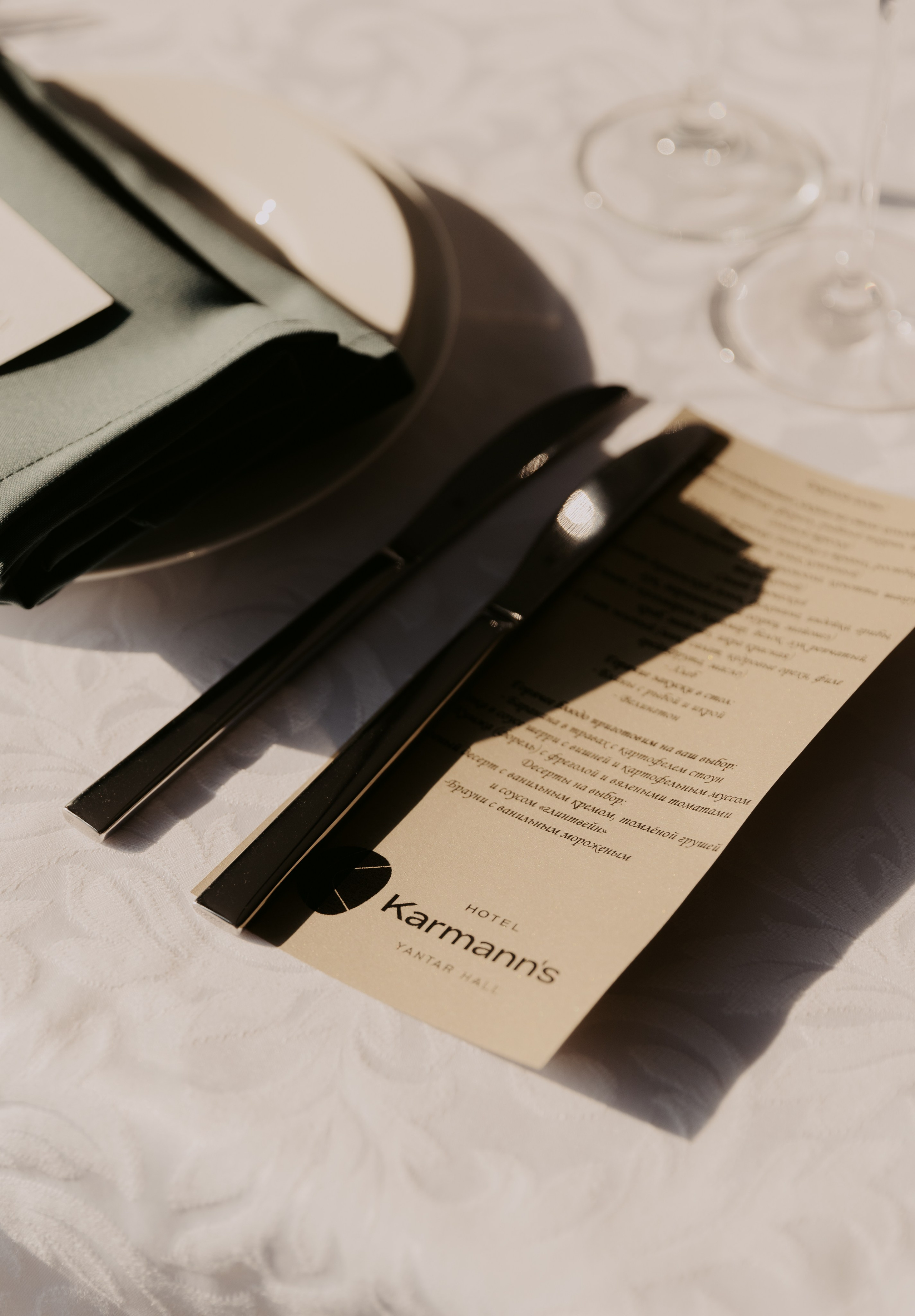 Мария и Дмитрий. Свадебный и портретный фотограф в Калининграде и Москве Марк Юдинцев