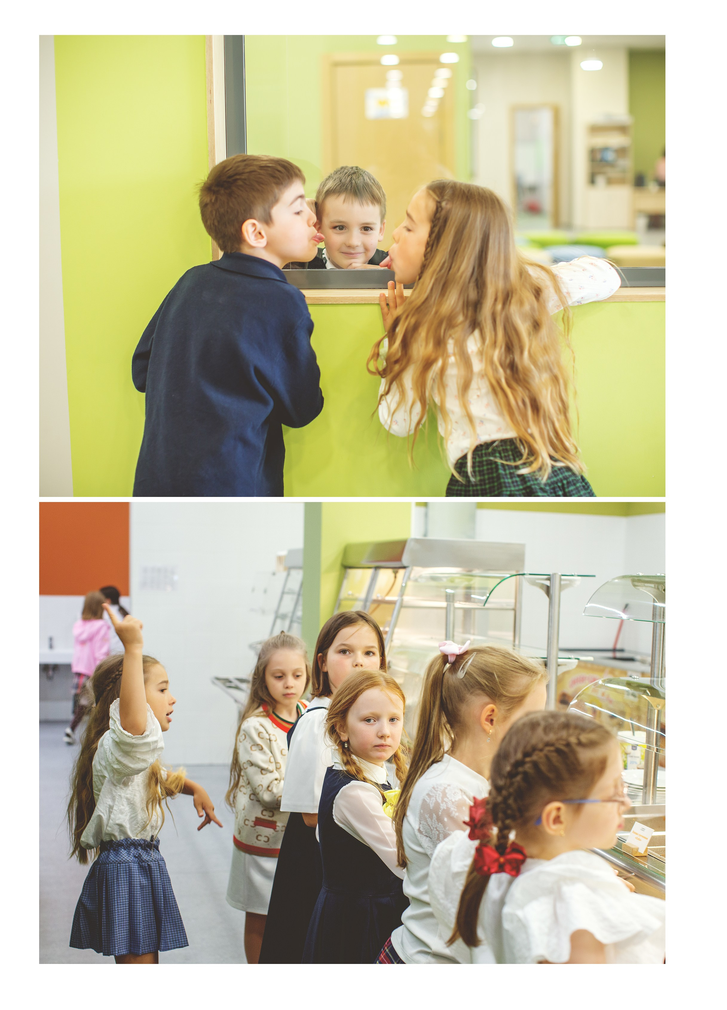 1 класс, Индивидуальная вёрстка. Главная