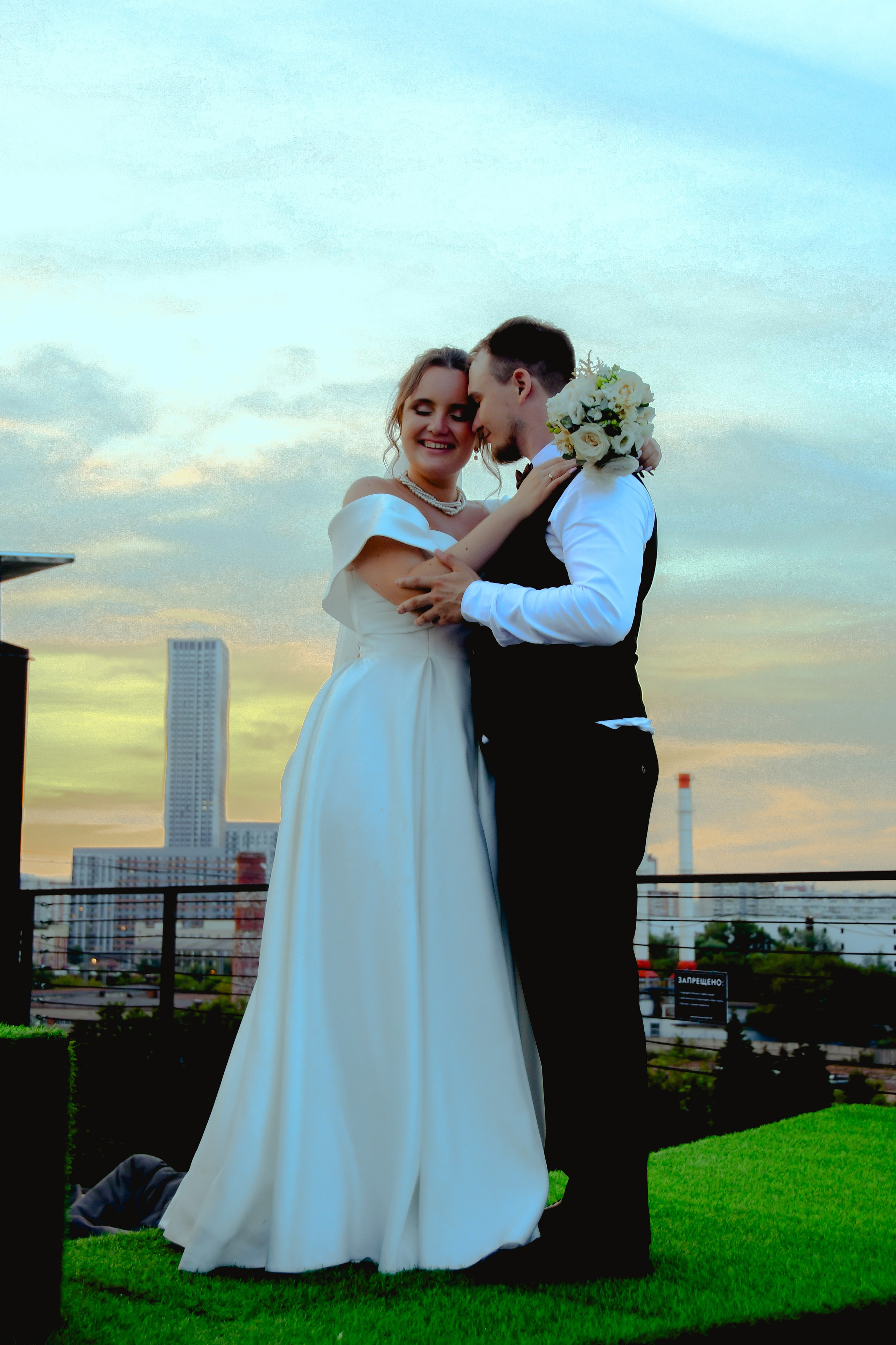 Свадьба Дарьи