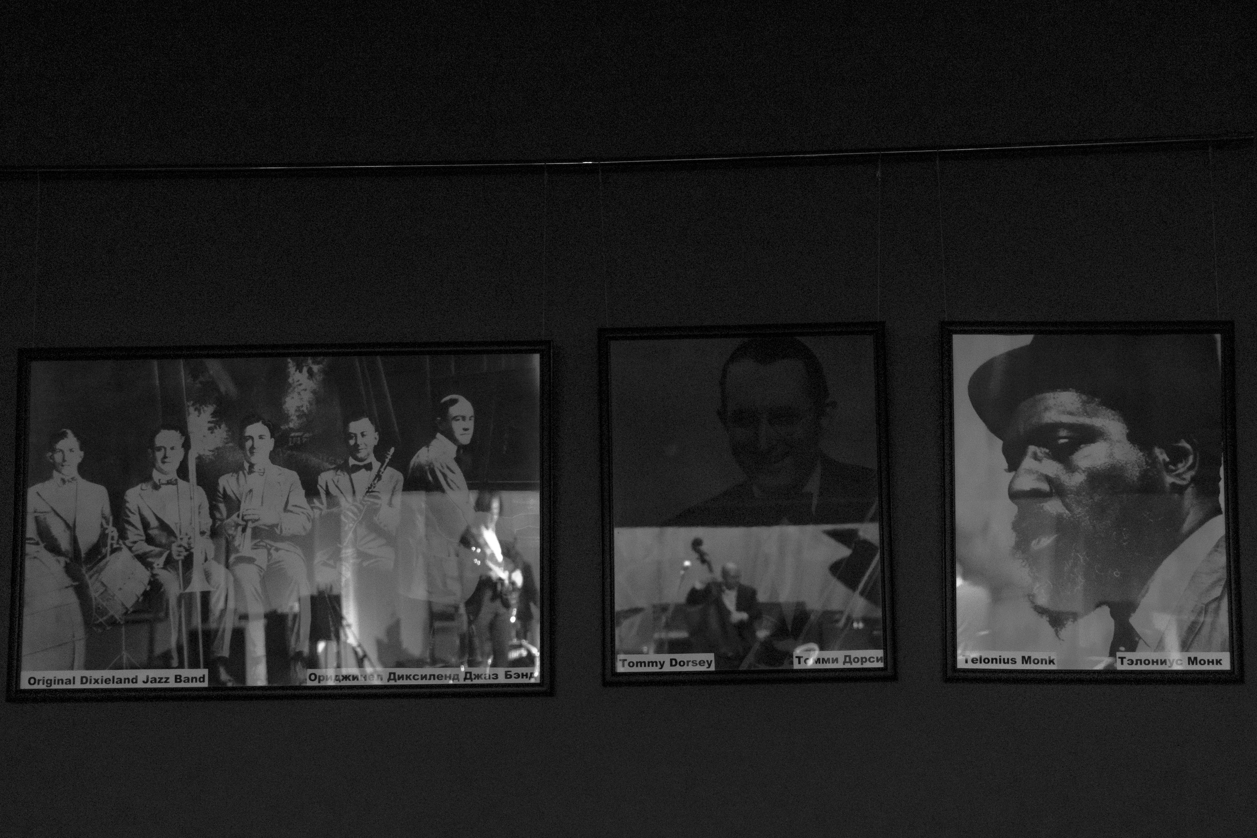 Концерты и&nbsp;встречи