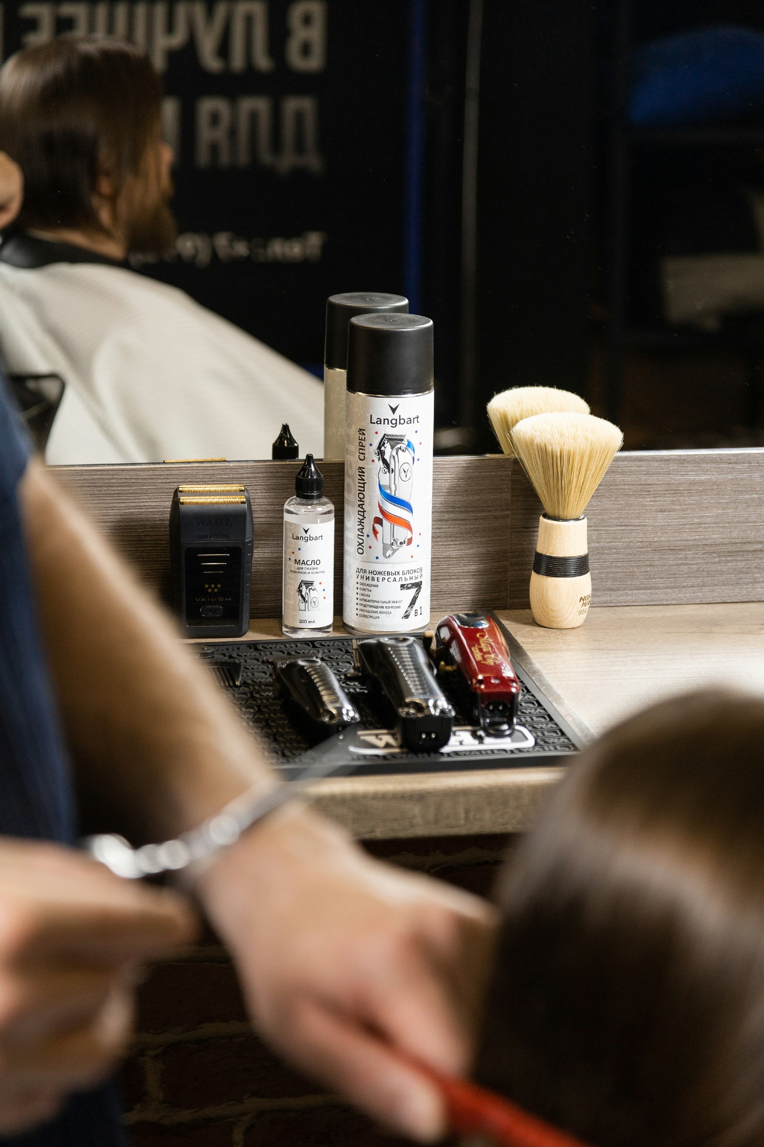 Langbart. Фотограф в Санкт-Петербурге Андрей Пенков