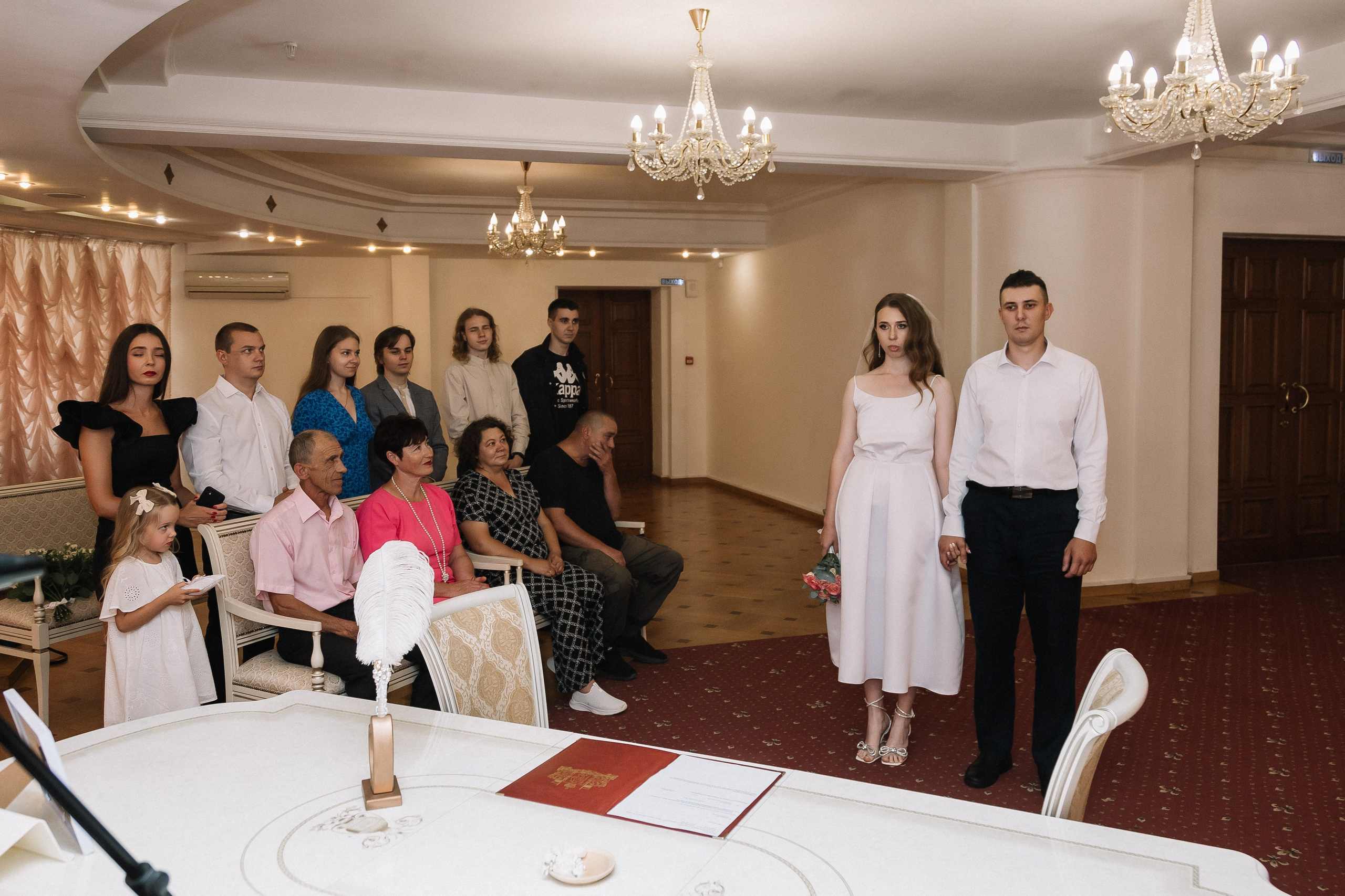 Максим и Екатерина/2024. Свадебный и семейный фотограф в Екатеринбурге